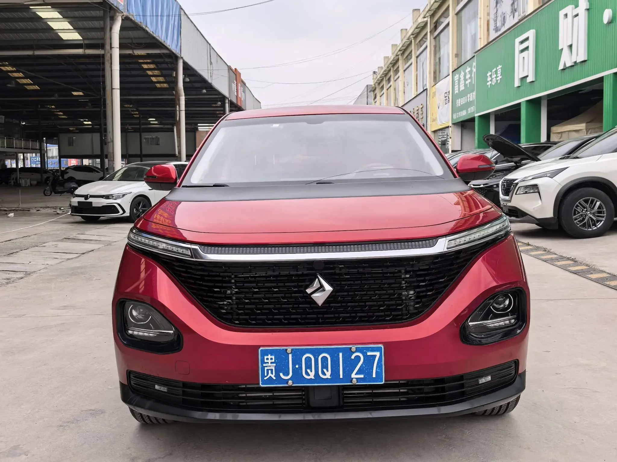 Baojun RM-5