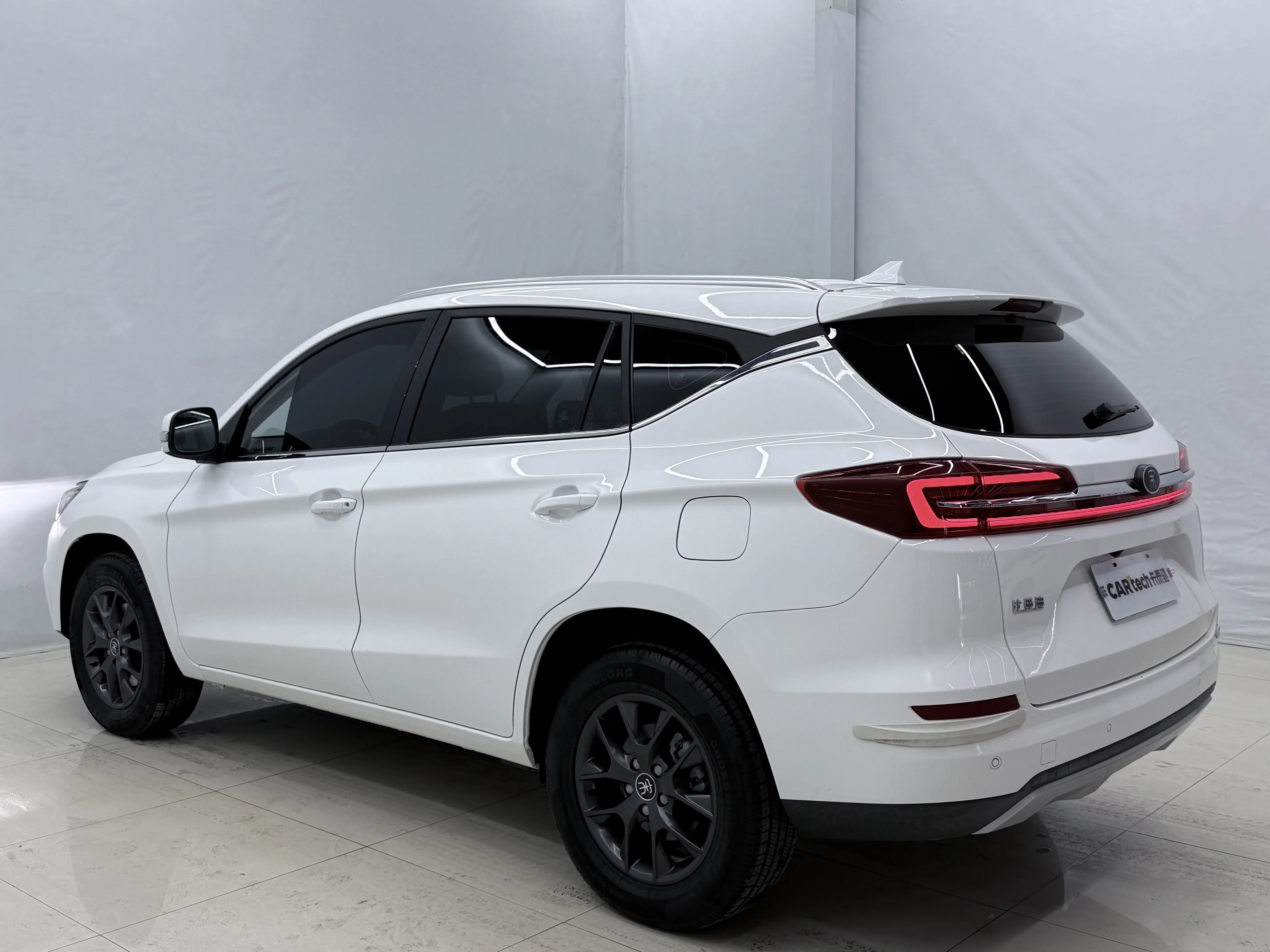 BYD Song