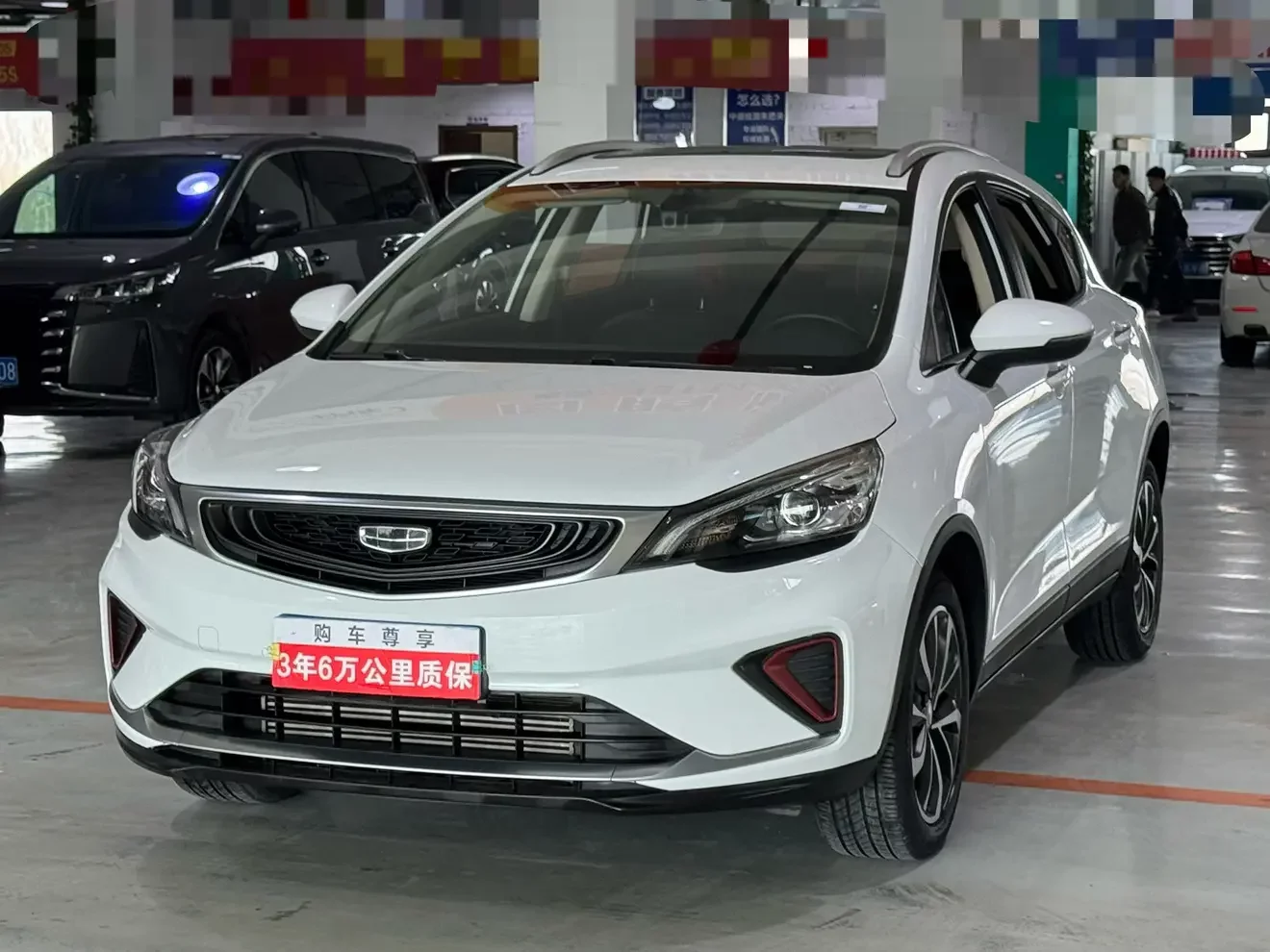 Geely Emgrand GS