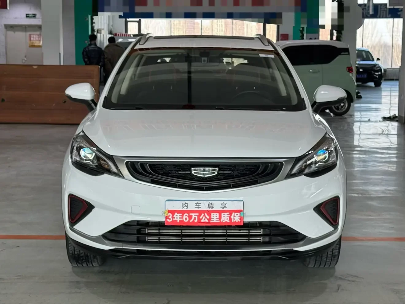 Geely Emgrand GS