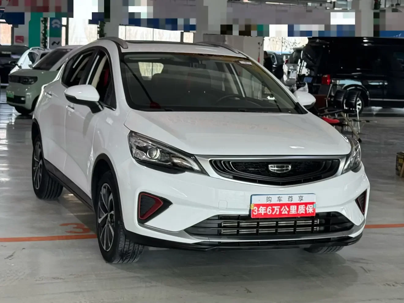 Geely Emgrand GS
