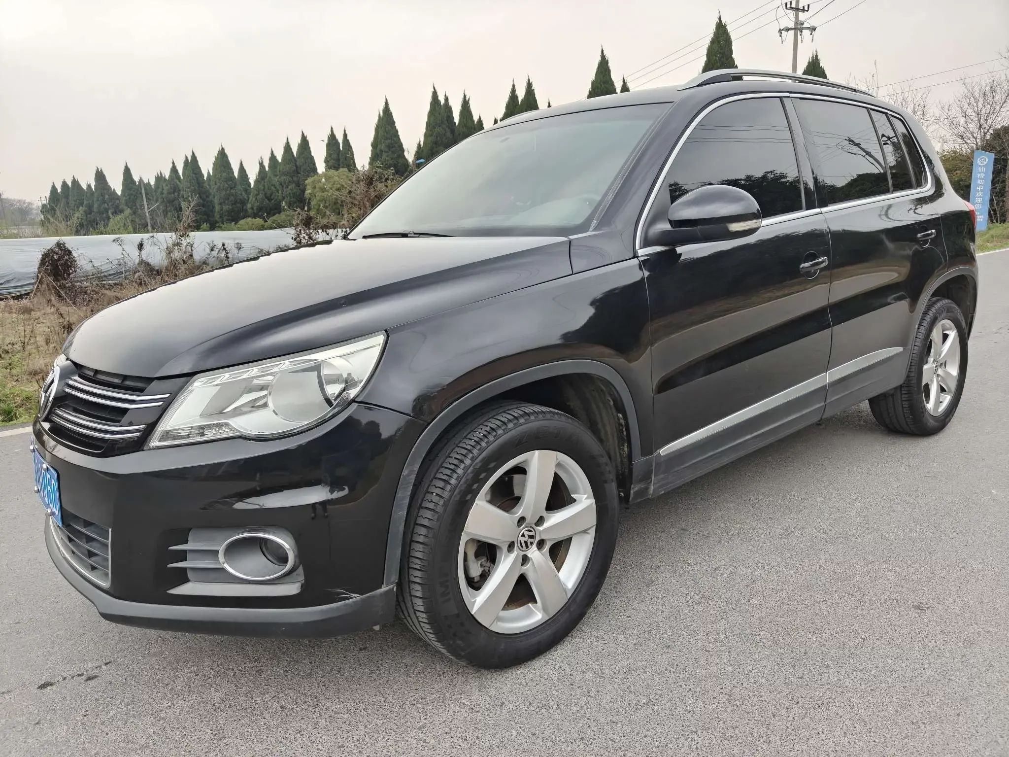 Volkswagen Tiguan (Tharu)