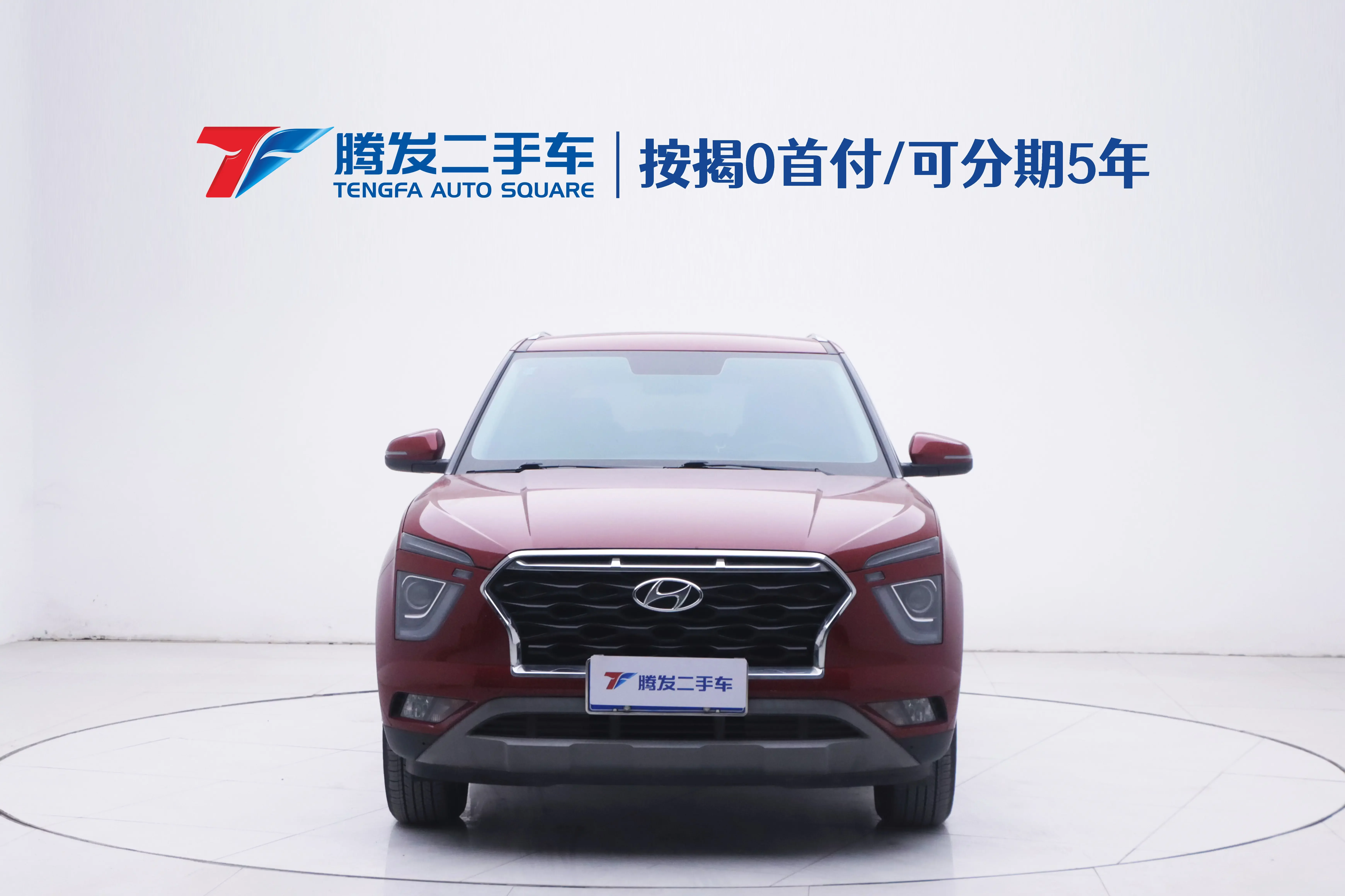 Hyundai ix25