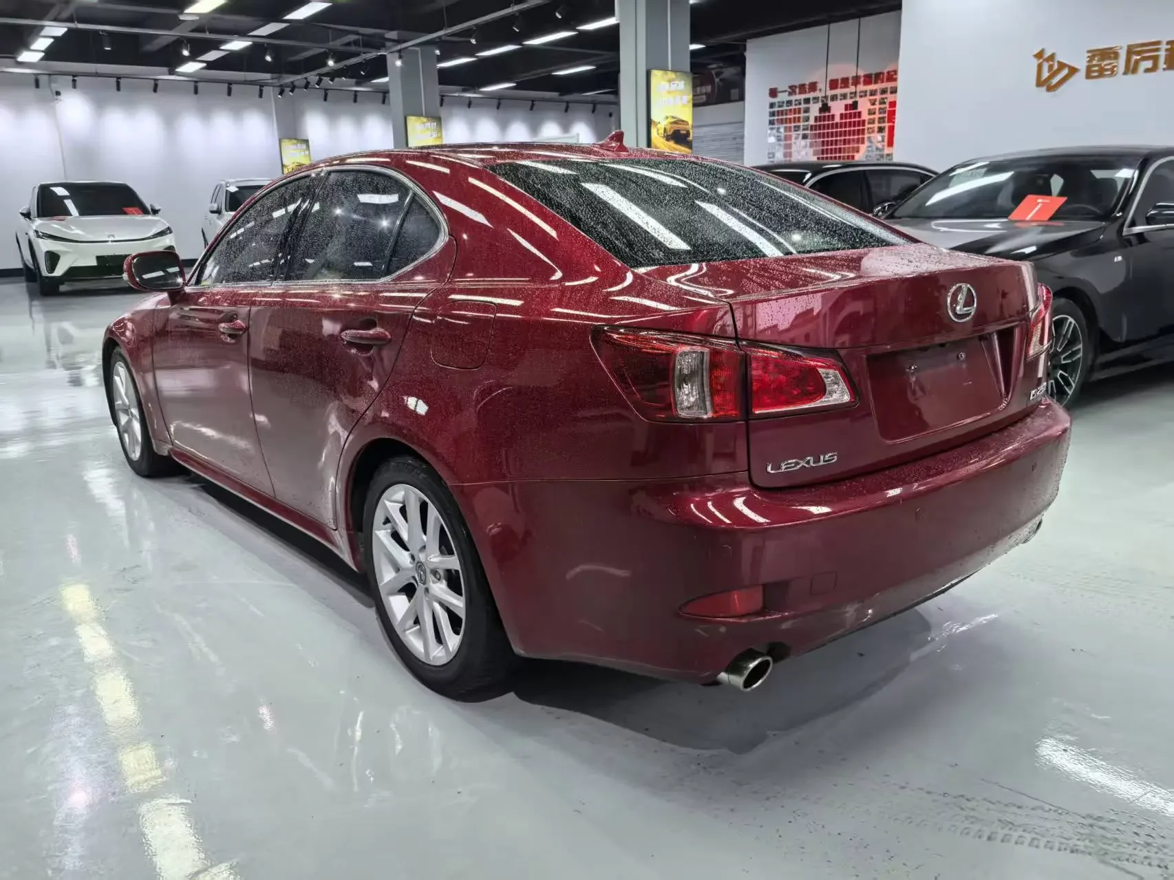 Lexus IS