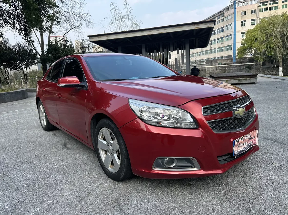 Chevrolet Malibu
