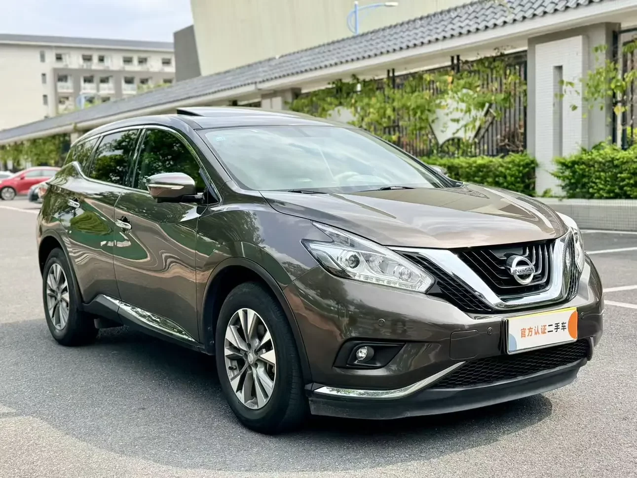 Nissan Murano