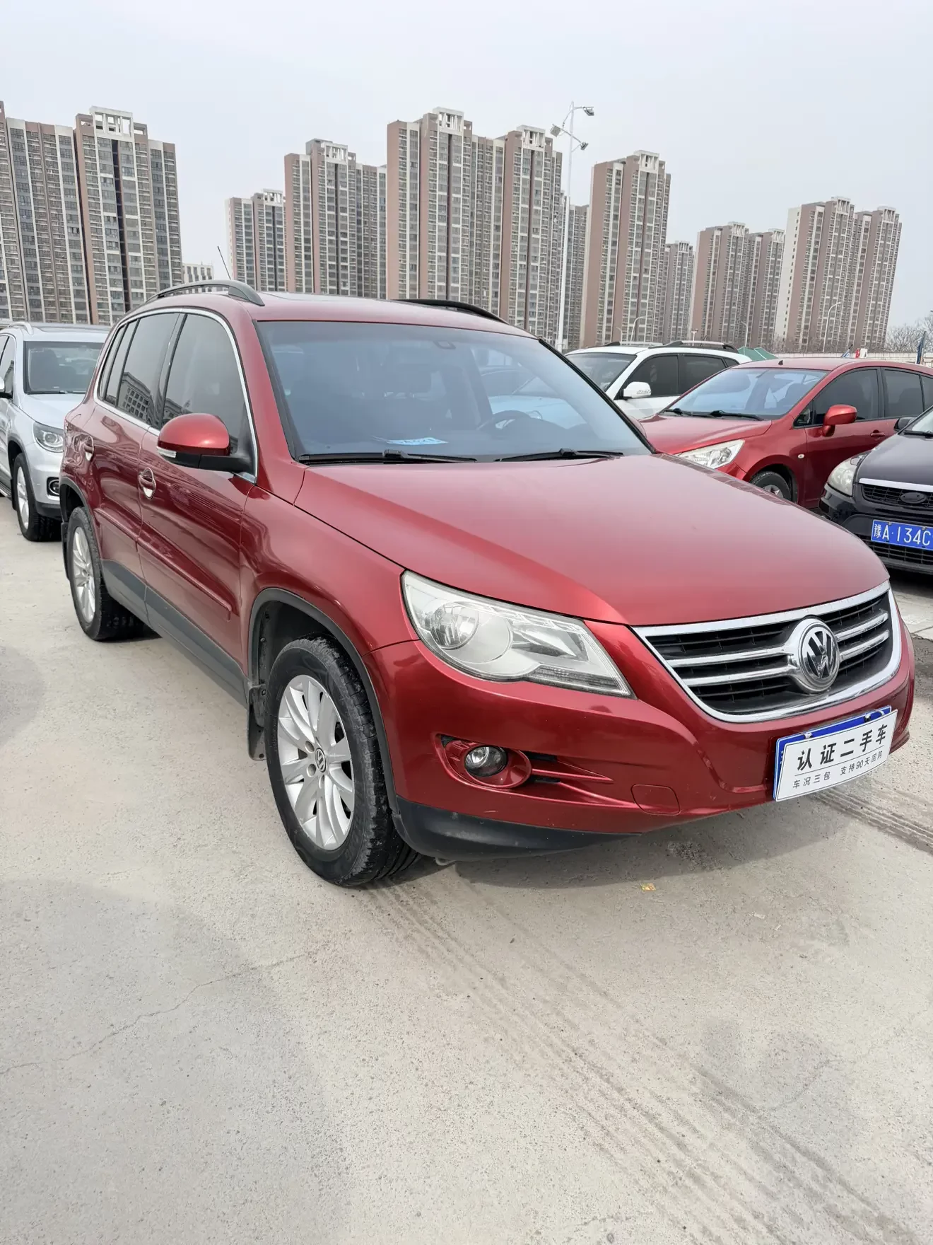 Volkswagen Tiguan (Tharu)