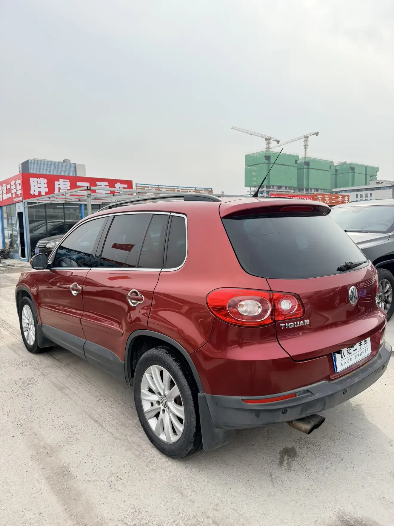 Volkswagen Tiguan (Tharu)