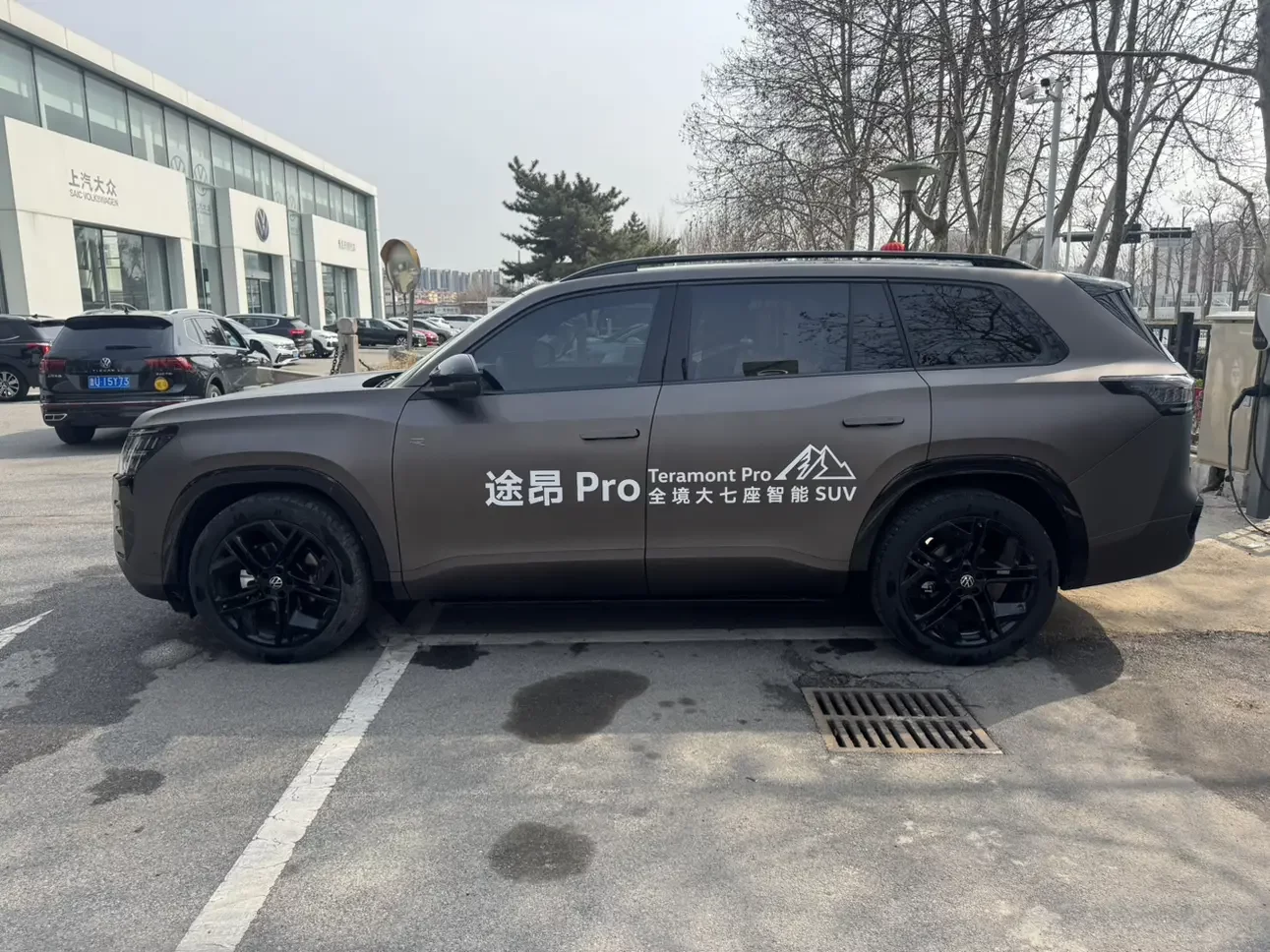 Volkswagen Teramont