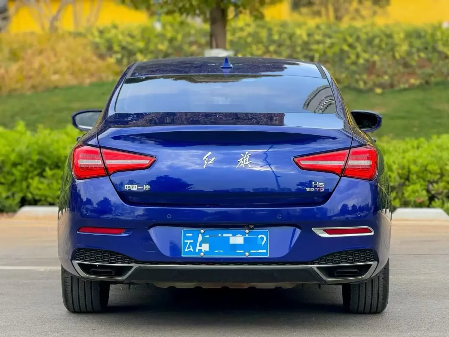 Hongqi H5 classic