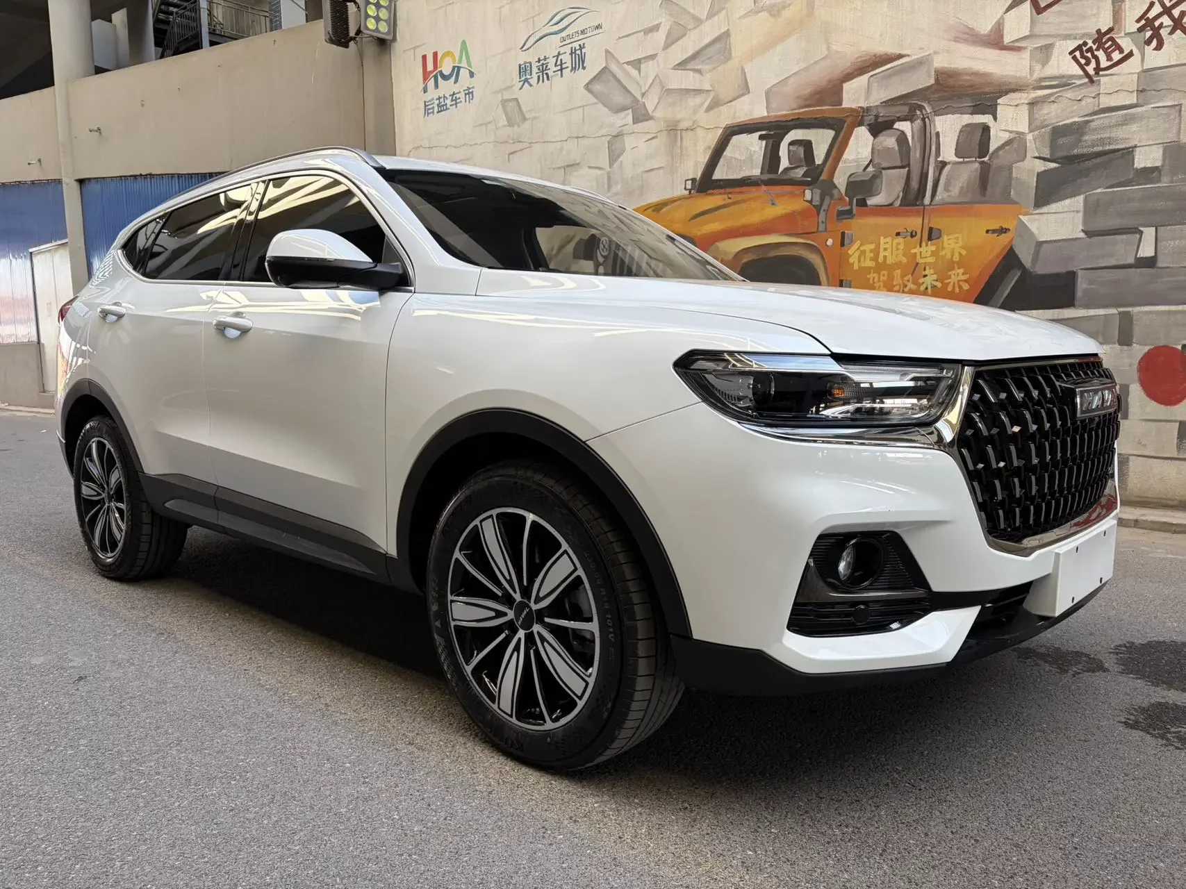 Haval H6