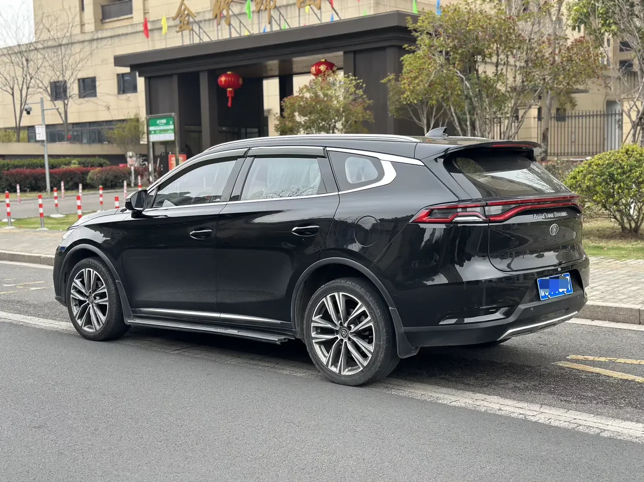 BYD Tang