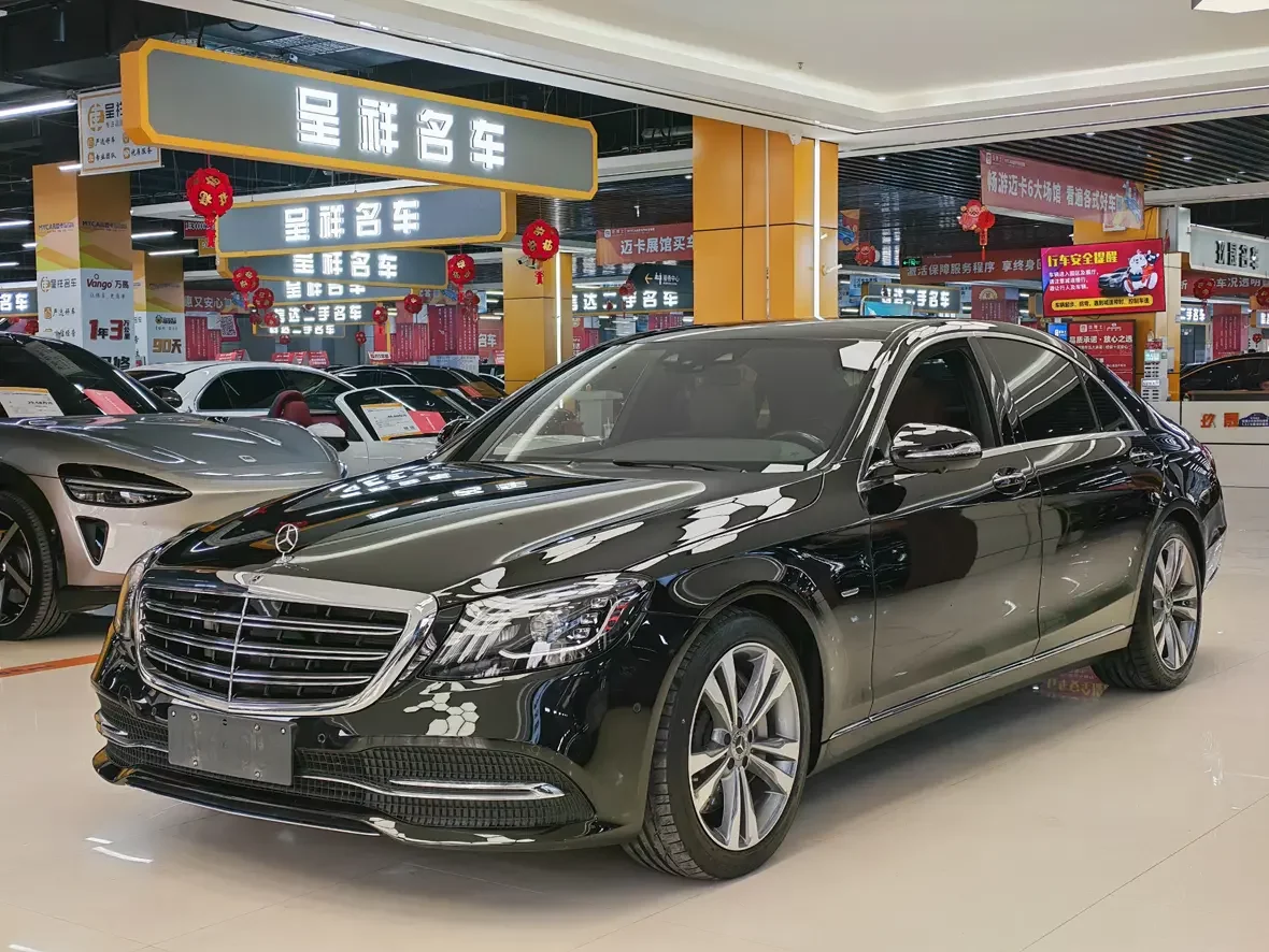 Mercedes-Benz S Class