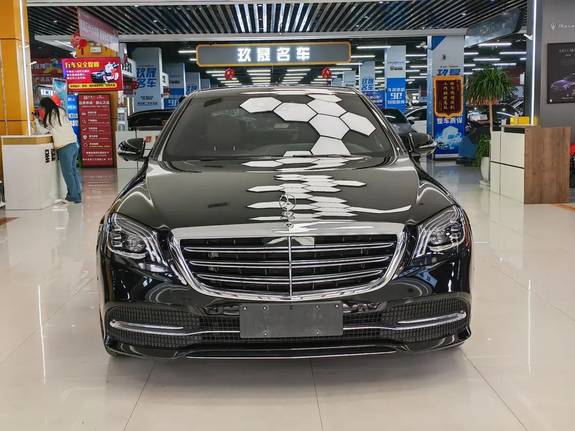 Mercedes-Benz S Class
