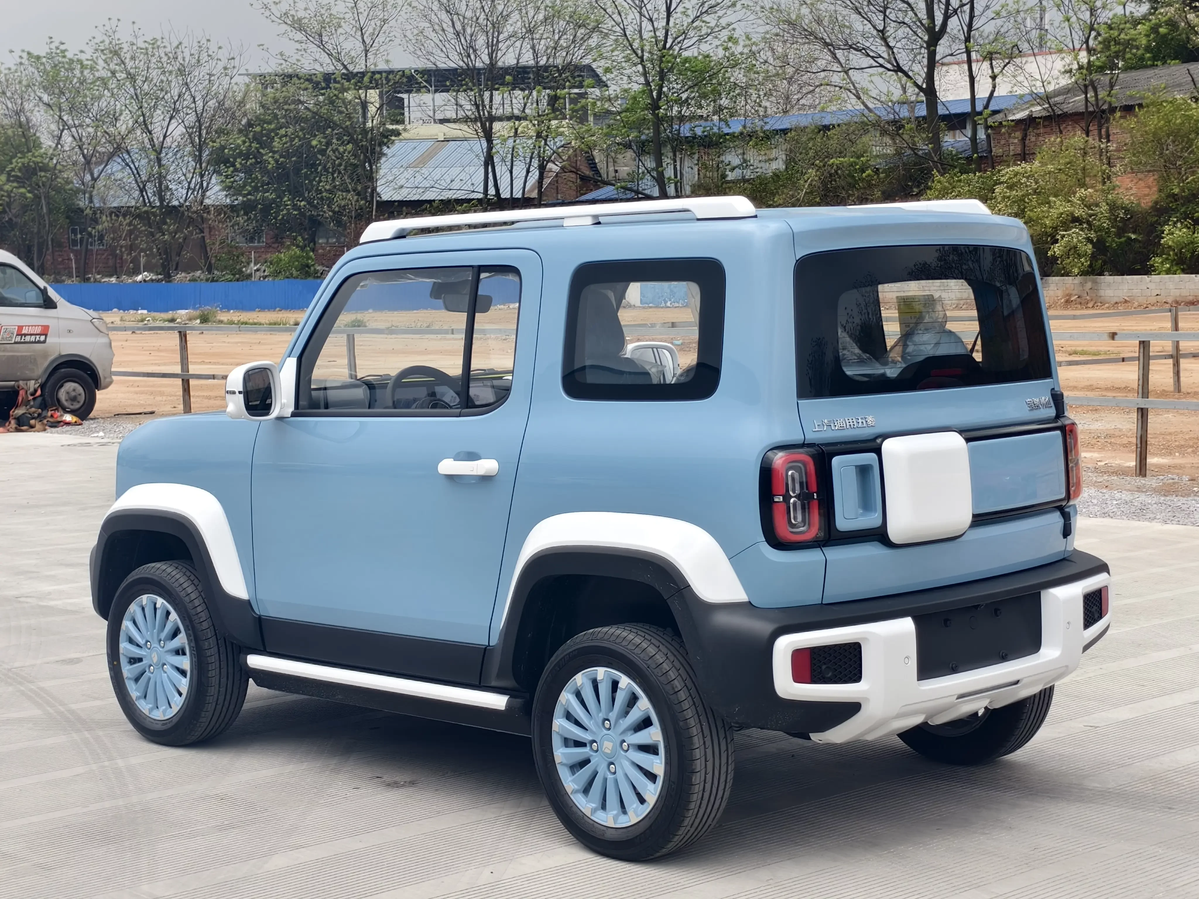 Baojun Yue Ye