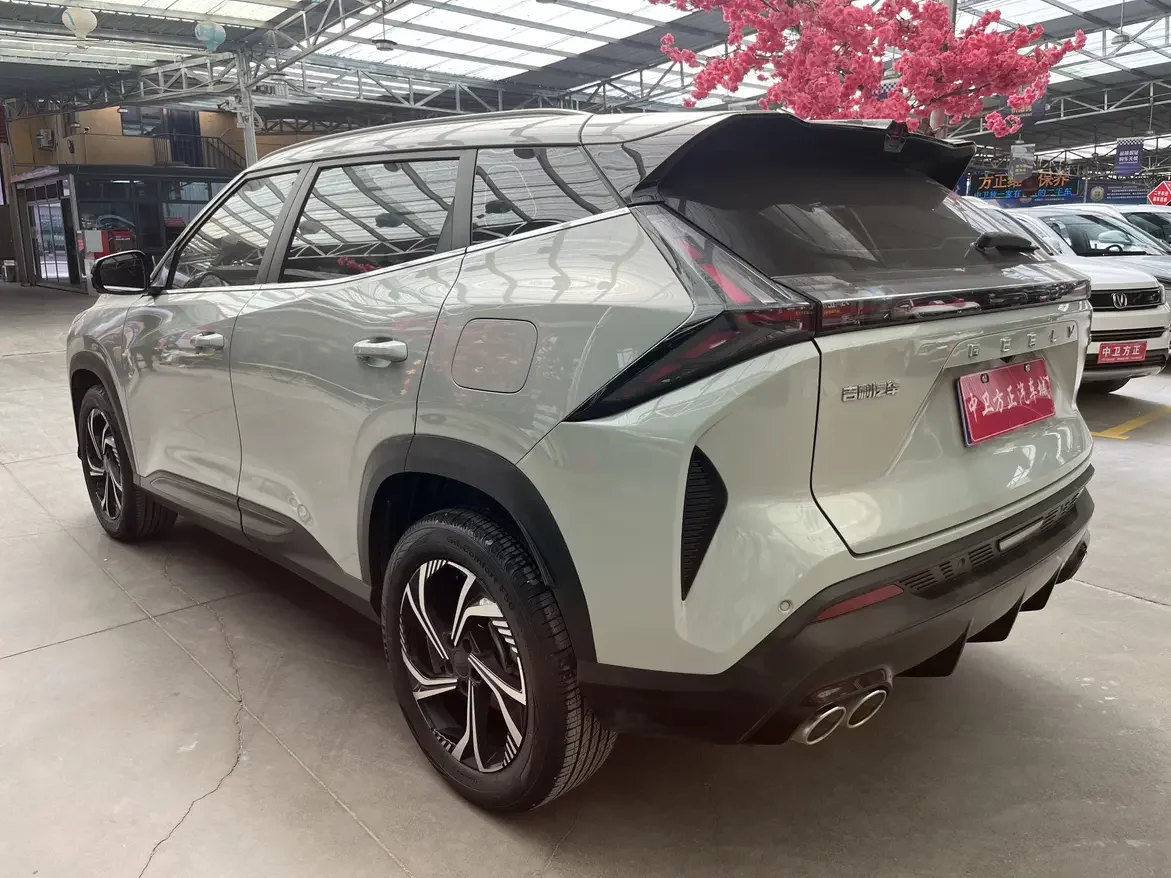 Geely Atlas
