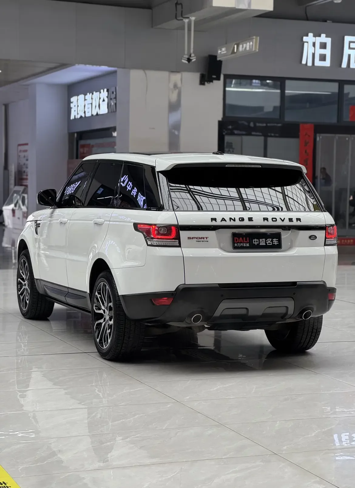 Land Rover Range Rover Sport