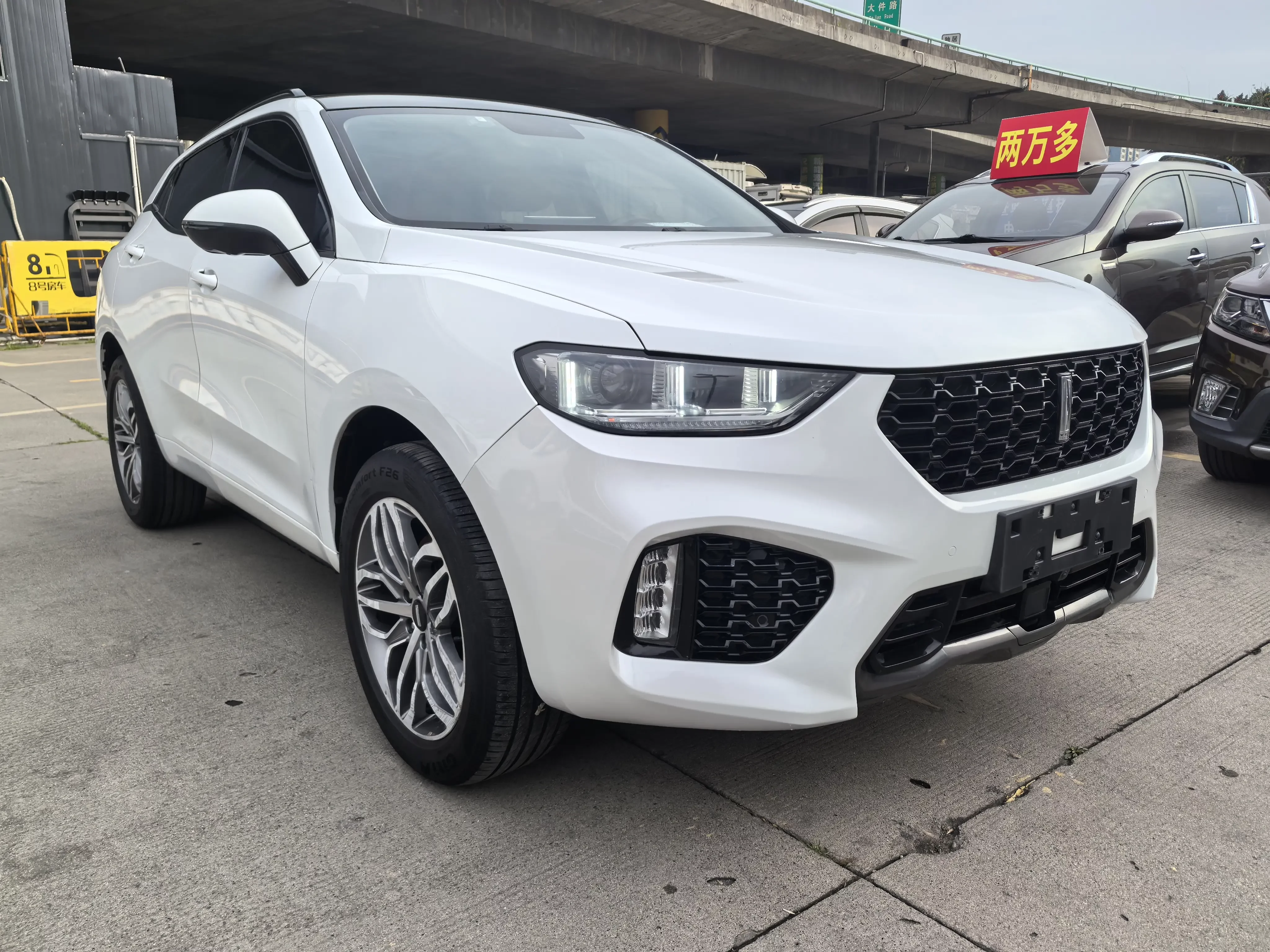 Wey Wei brand VV5