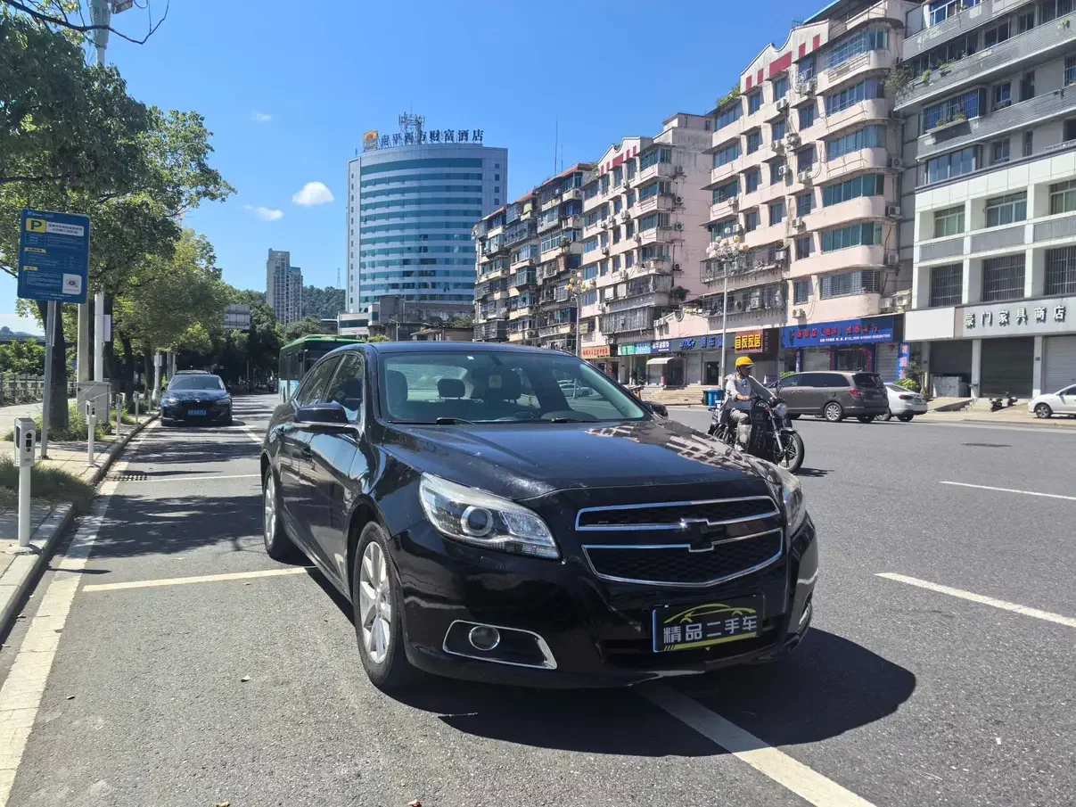 Chevrolet Malibu