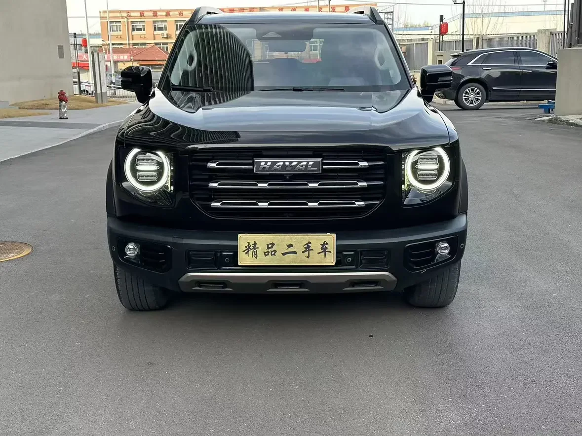 Haval Dargo