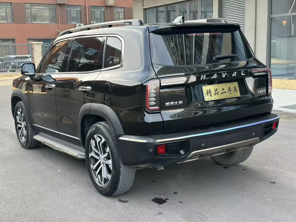 Haval Dargo