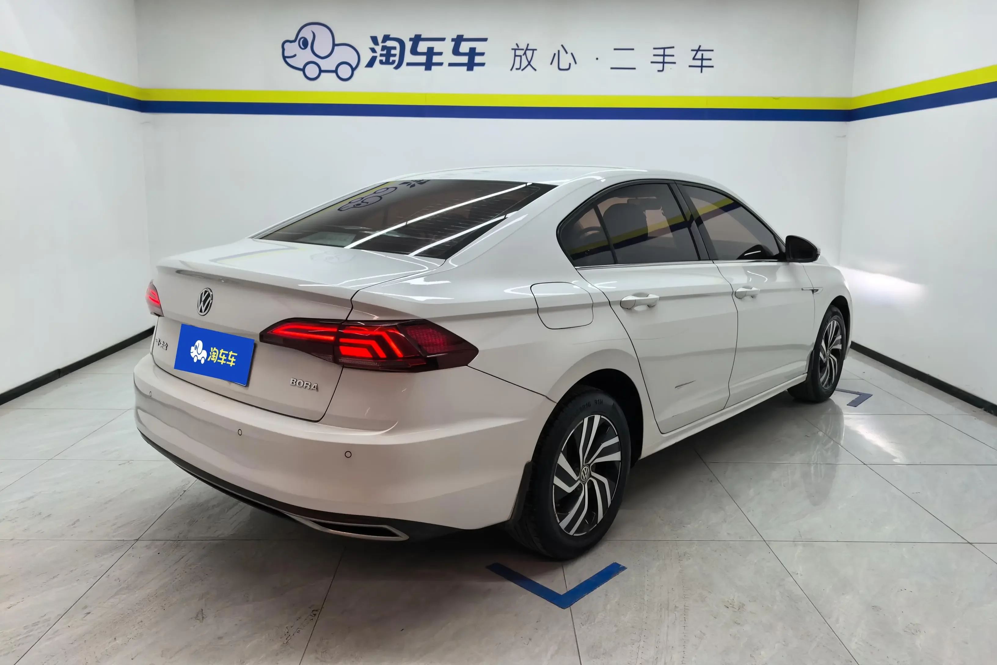 Volkswagen Bora