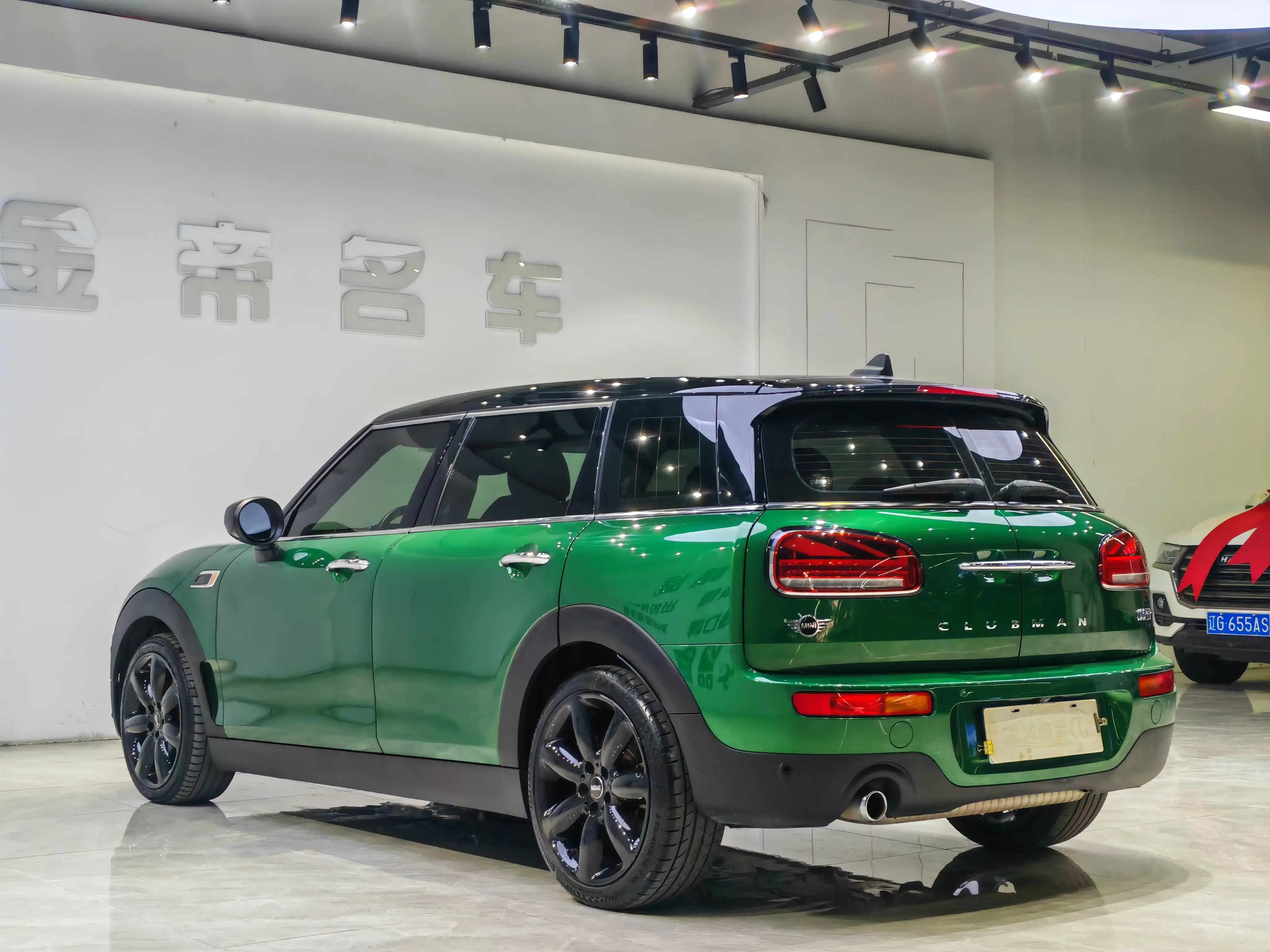 MINI CLUBMAN