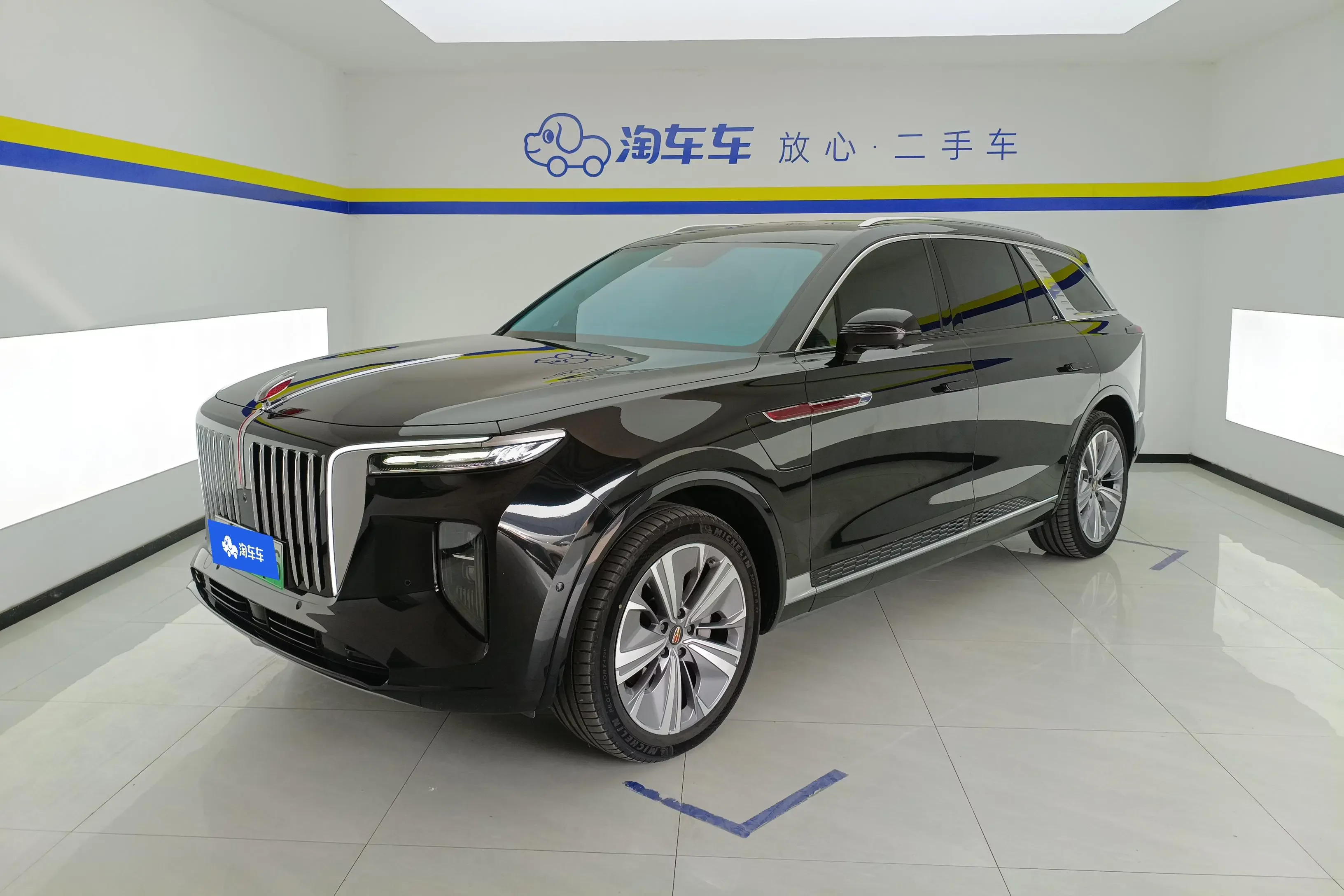 Hongqi E-HS9