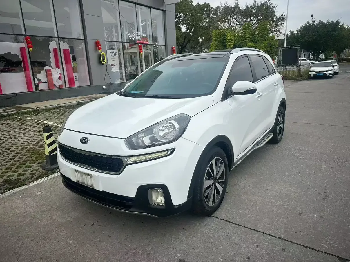 Kia Run proudly