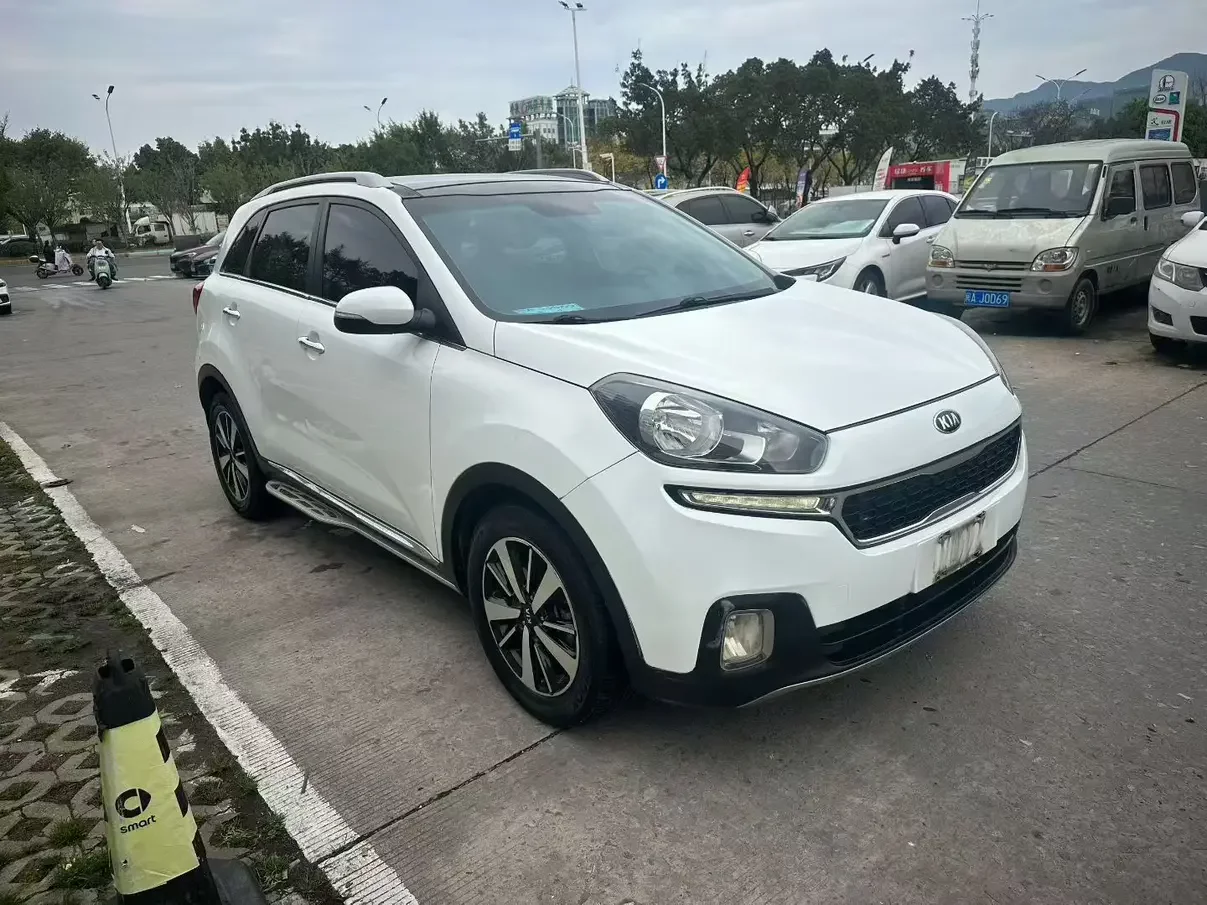 Kia Run proudly