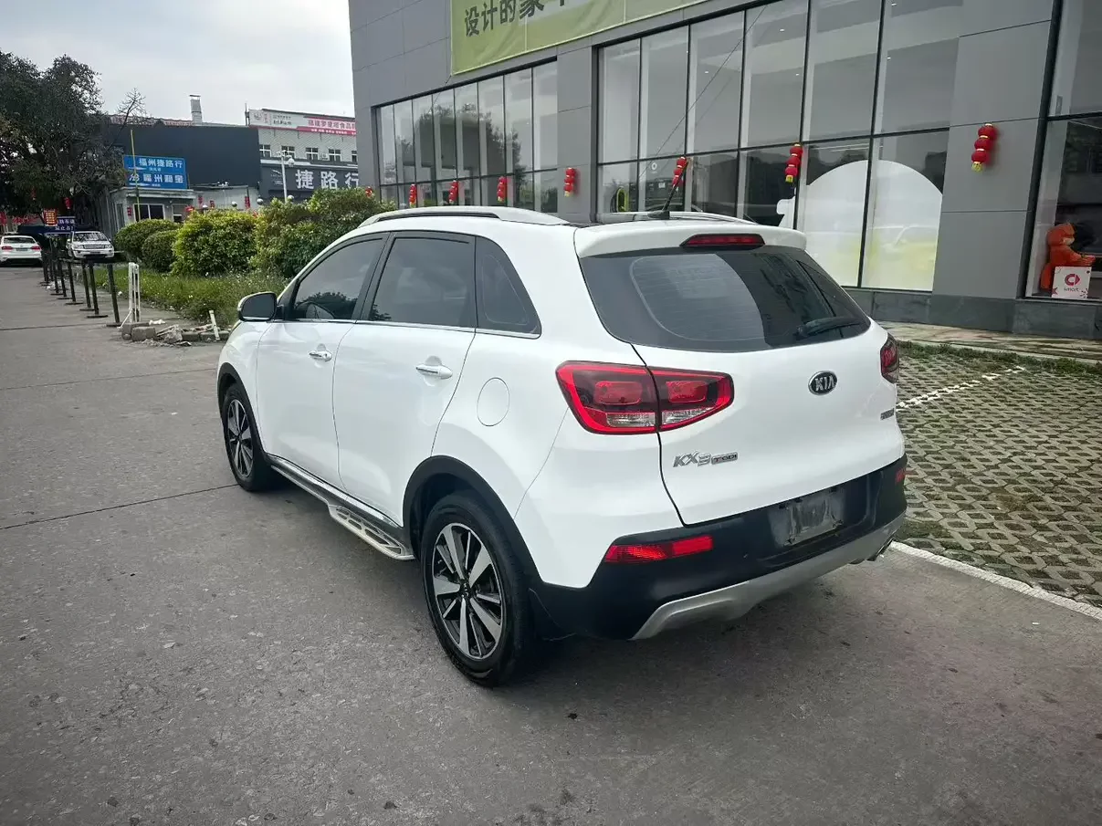 Kia Run proudly
