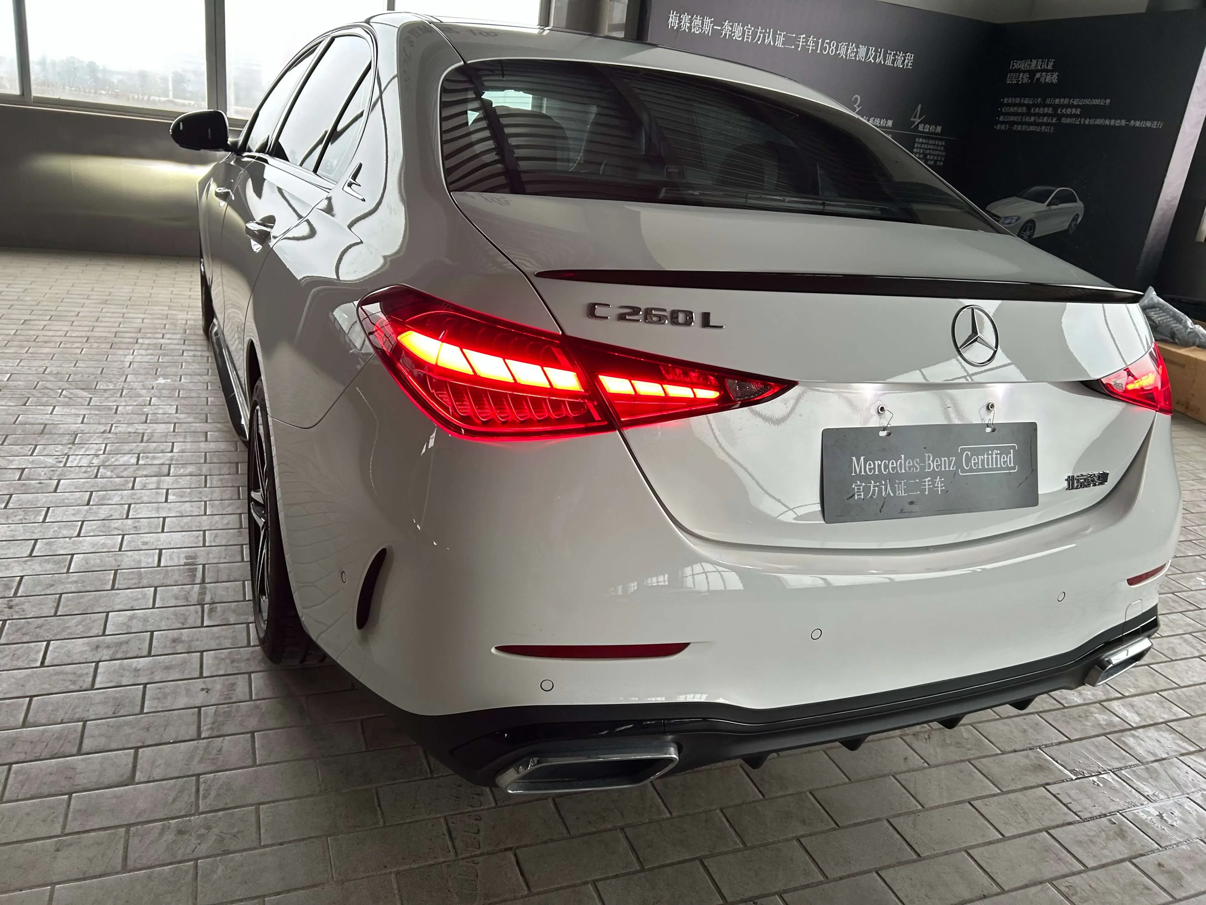Mercedes-Benz C Class