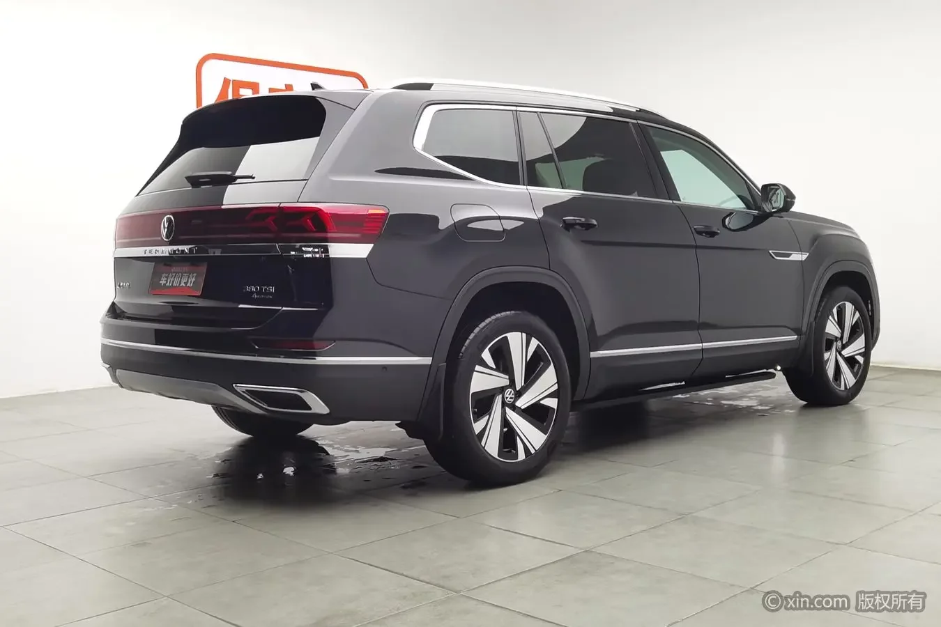 Volkswagen Teramont