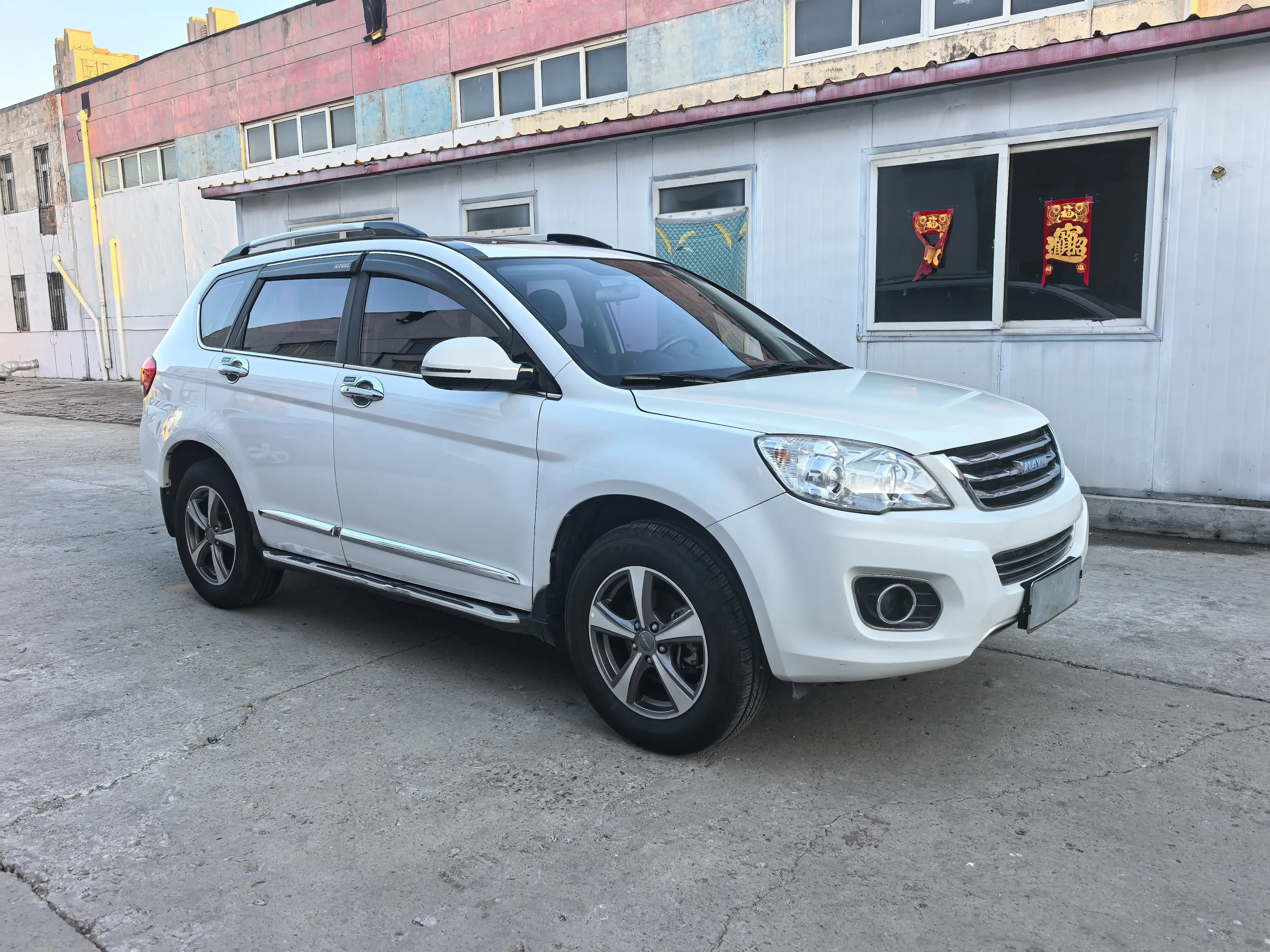 Haval H6