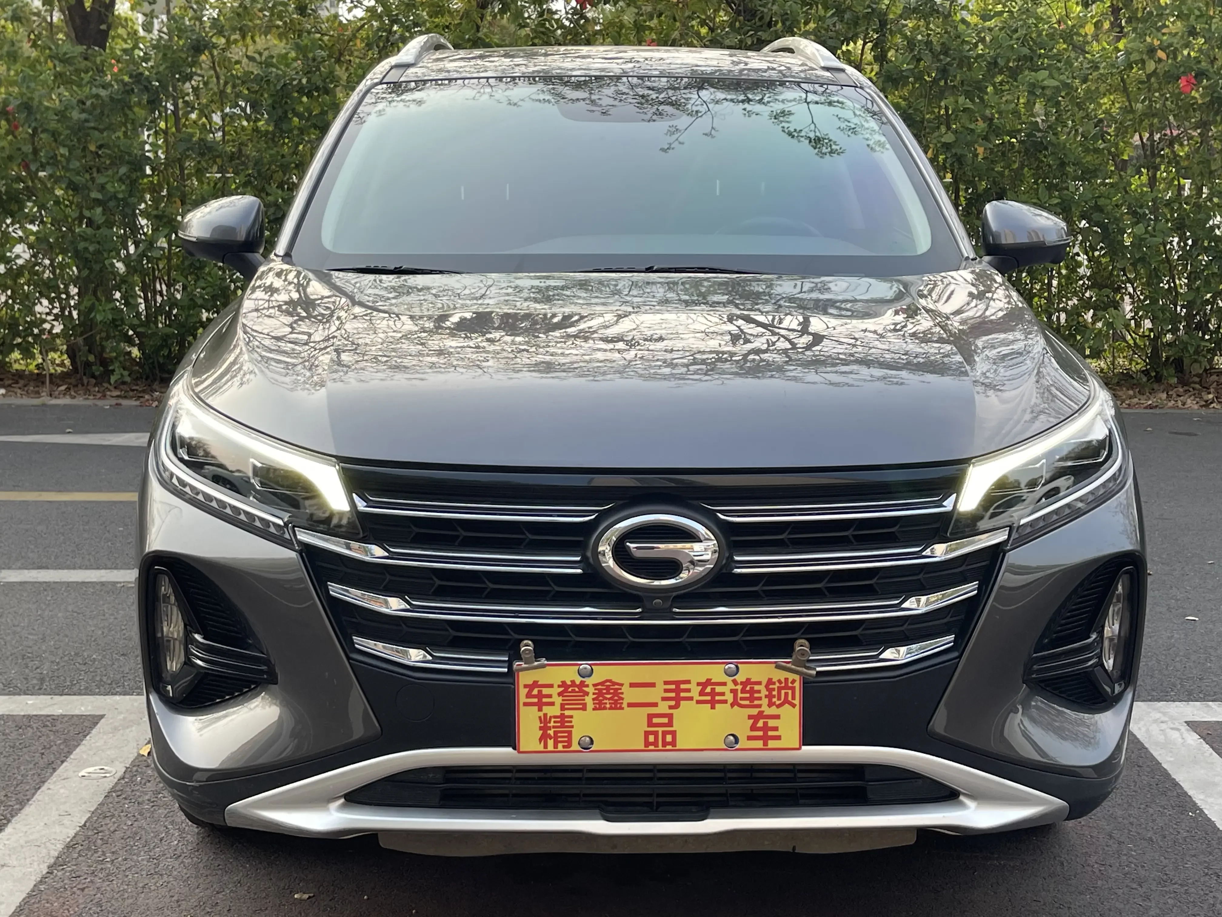GAC Trumpchi GS4