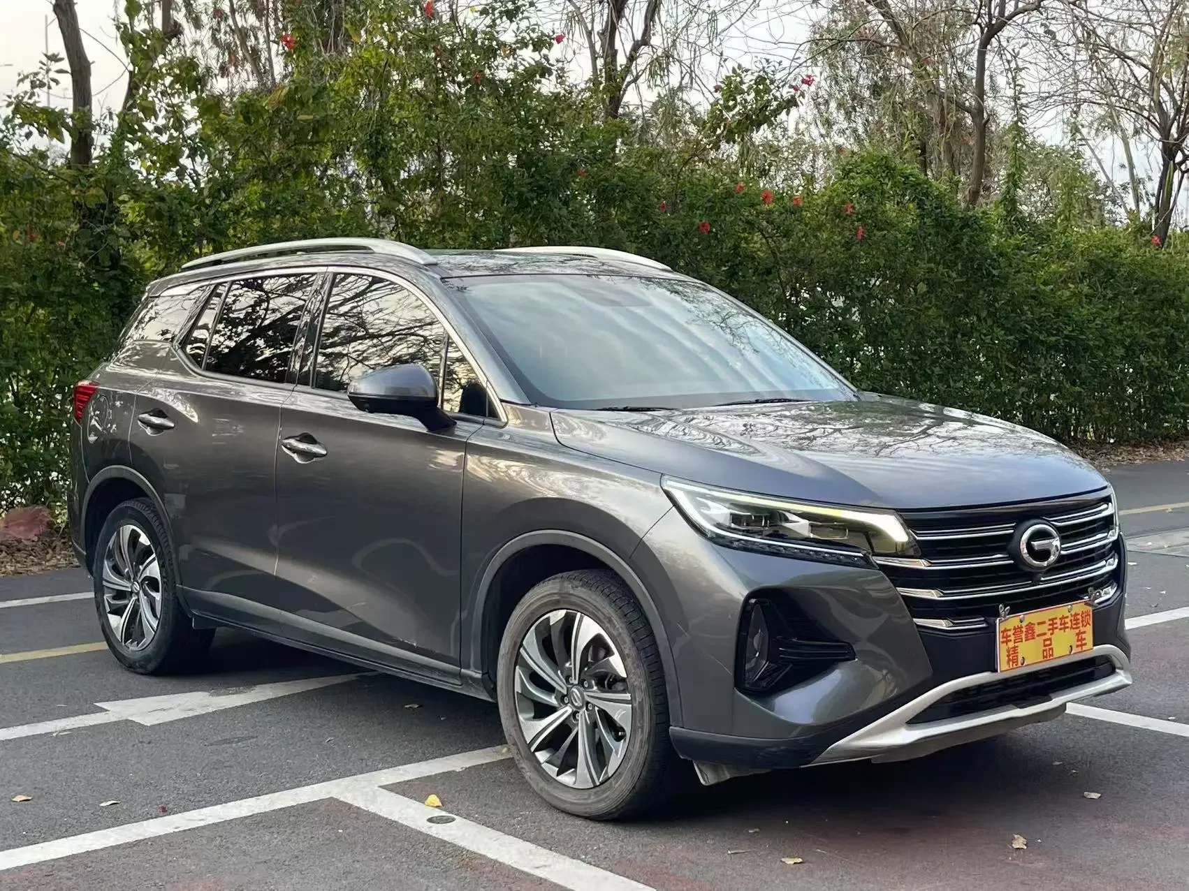 GAC Trumpchi GS4