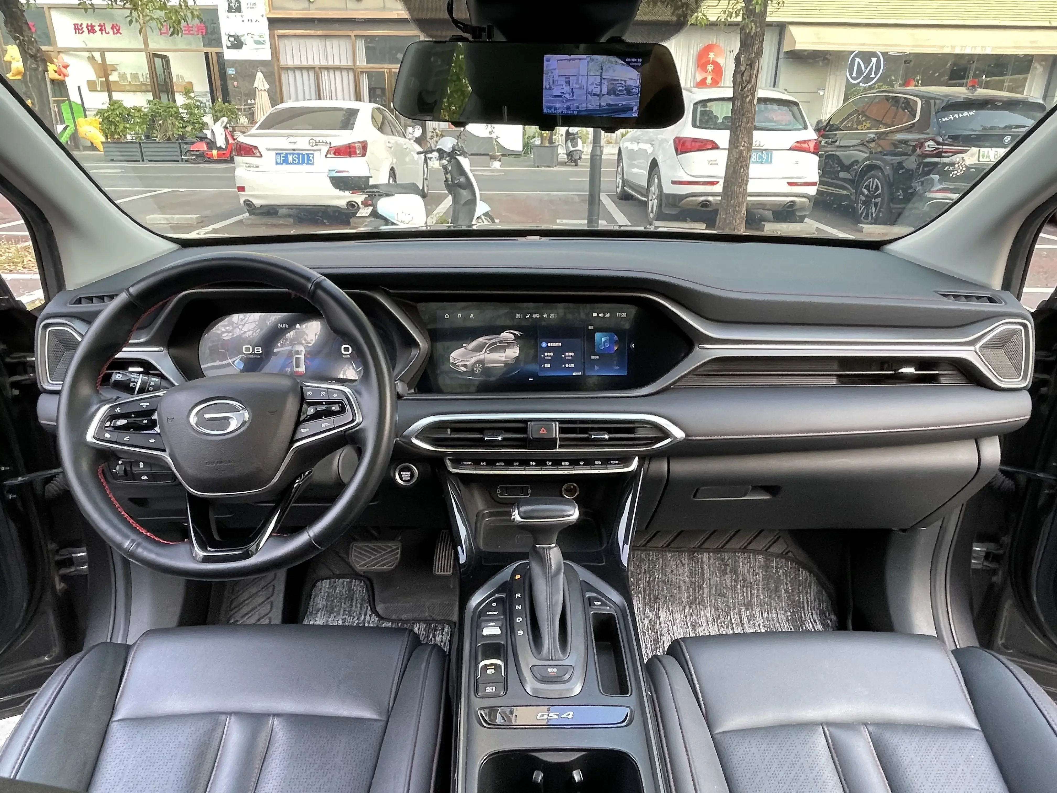 GAC Trumpchi GS4