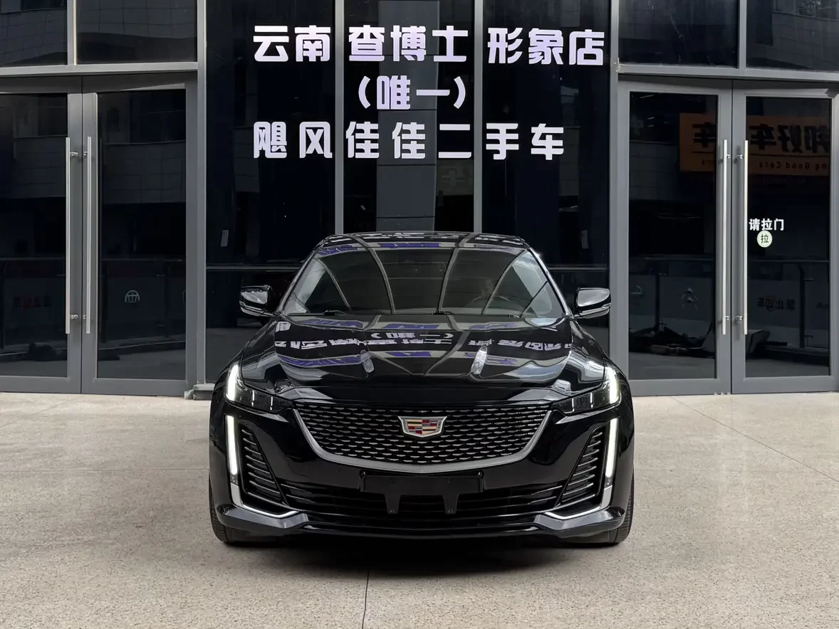 Cadillac CT5