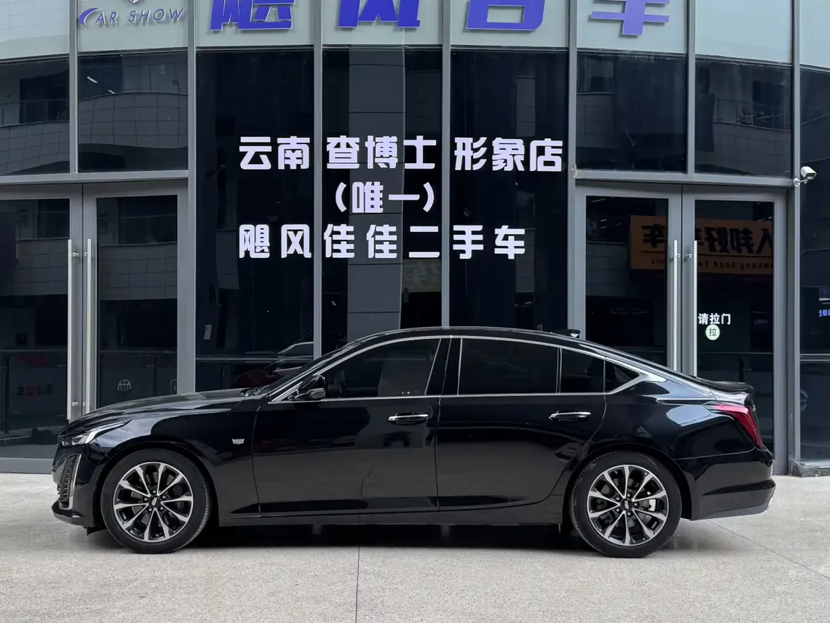 Cadillac CT5