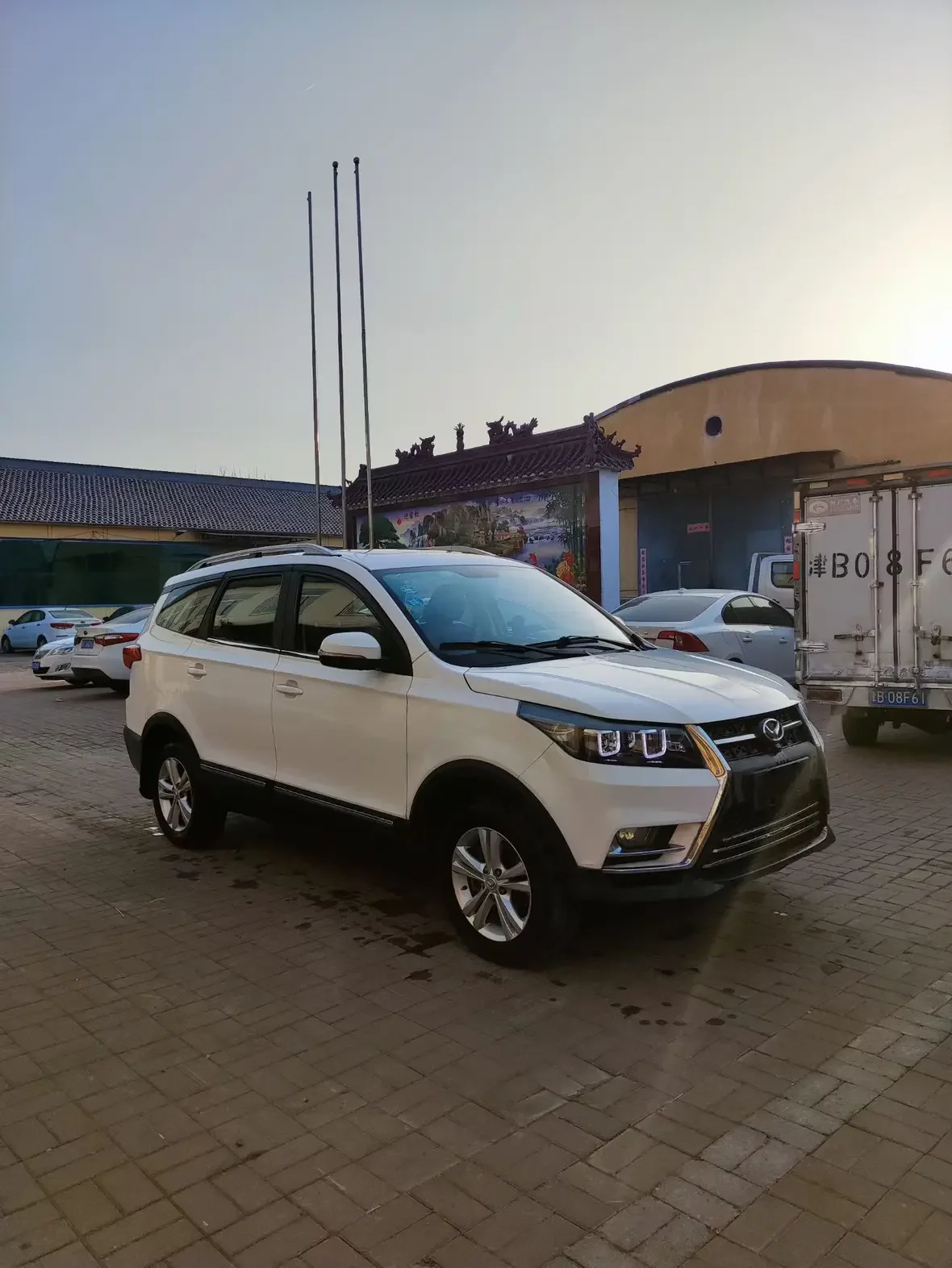 BAIC Magic Speed S3