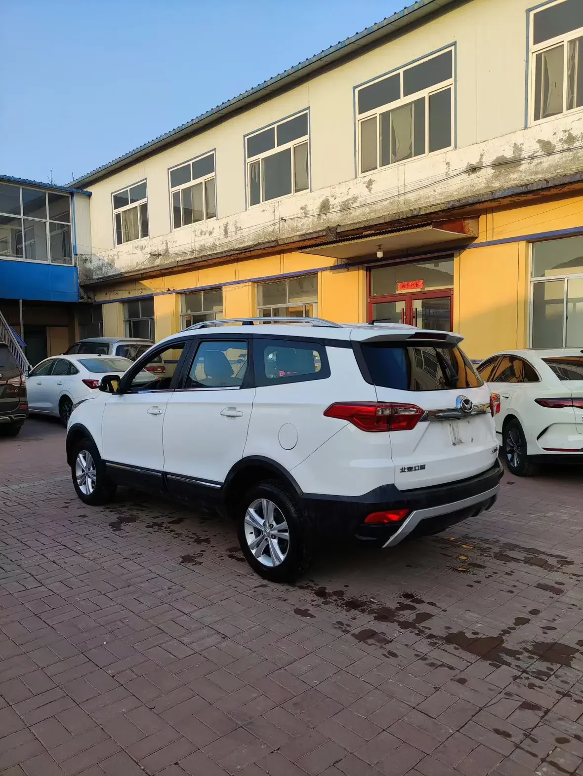 BAIC Magic Speed S3