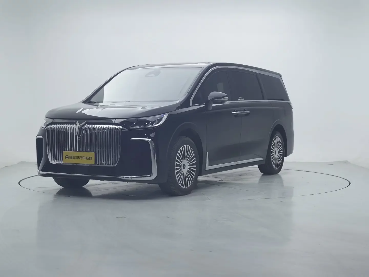 Voyah Lantu Dreamer PHEV
