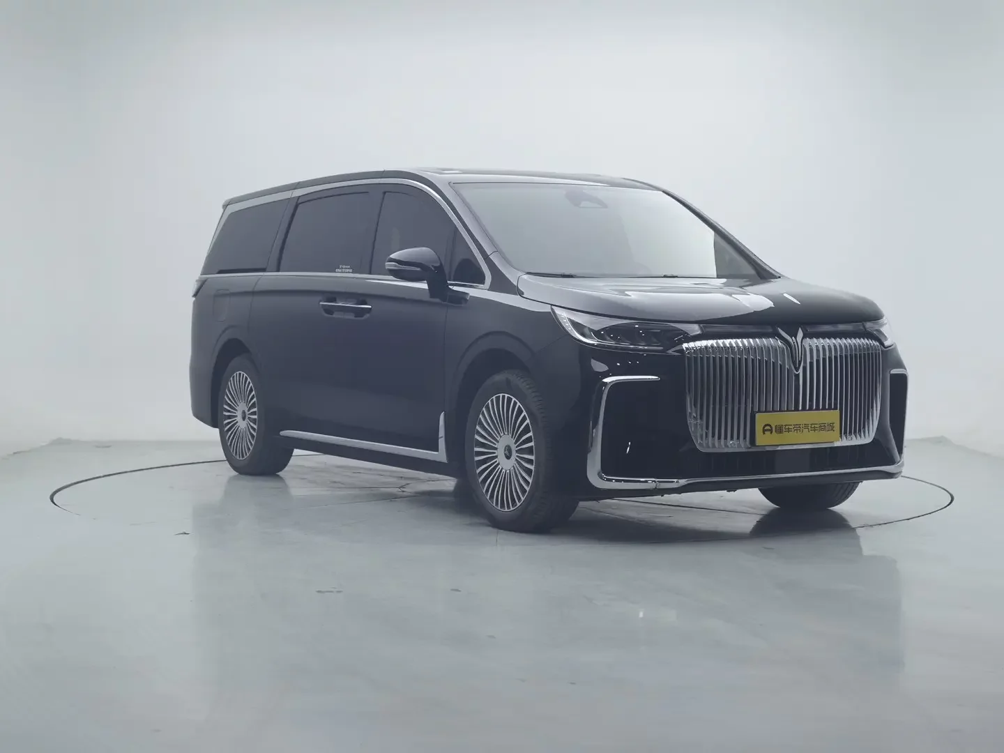 Voyah Lantu Dreamer PHEV