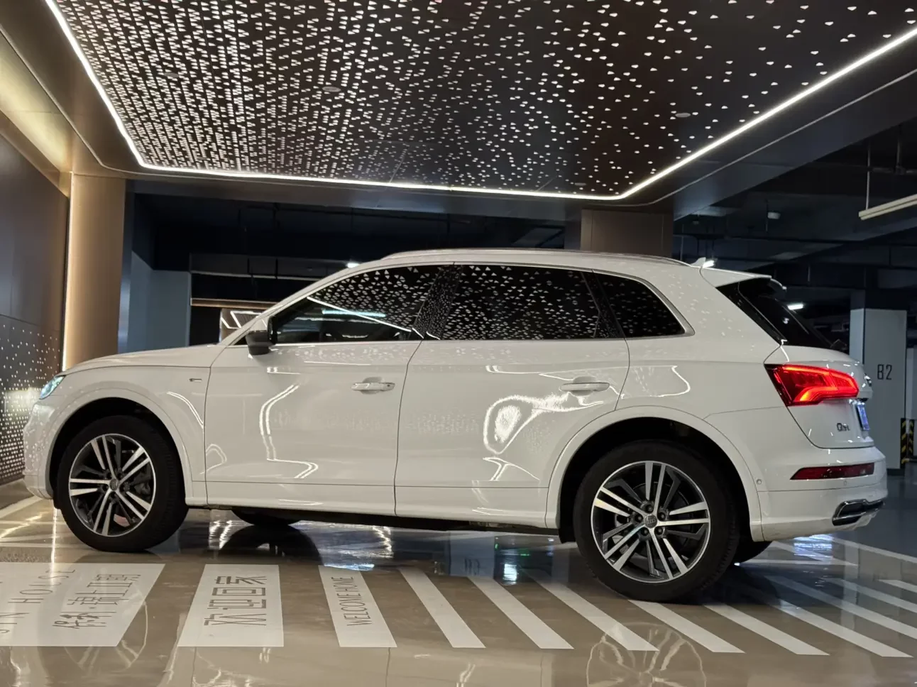Audi Q5L