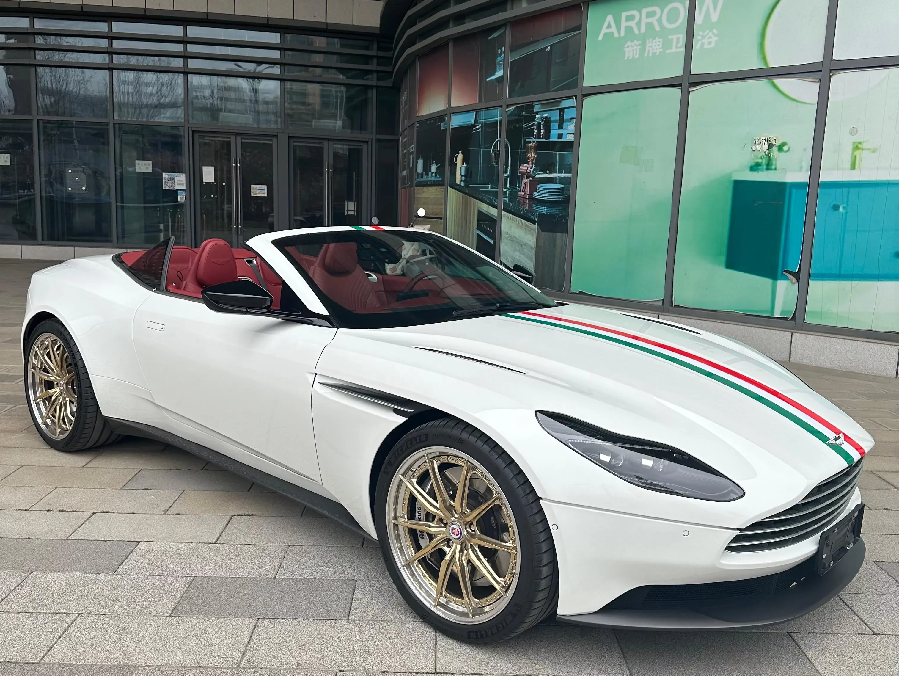 Aston Martin DB11