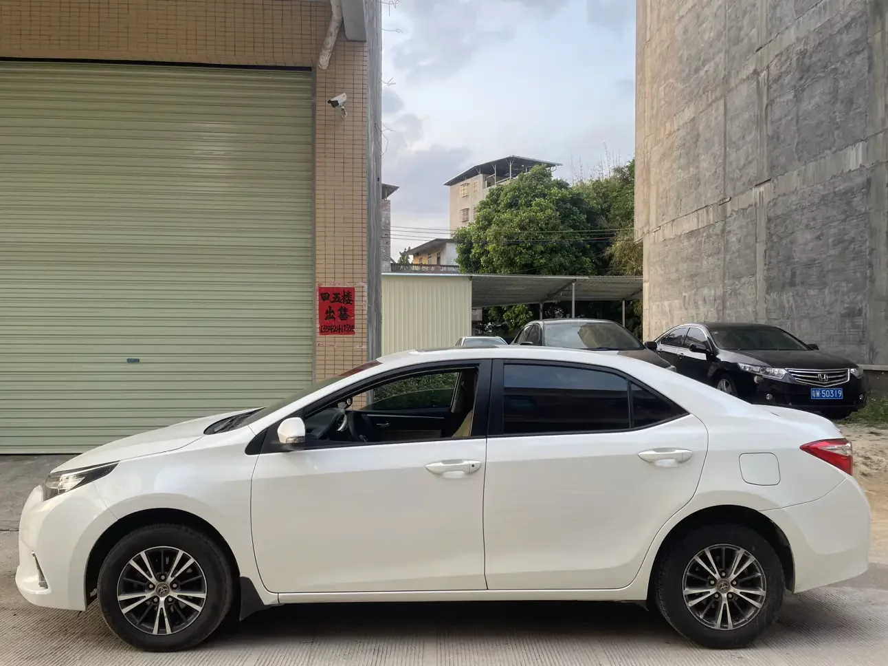 Toyota Levin