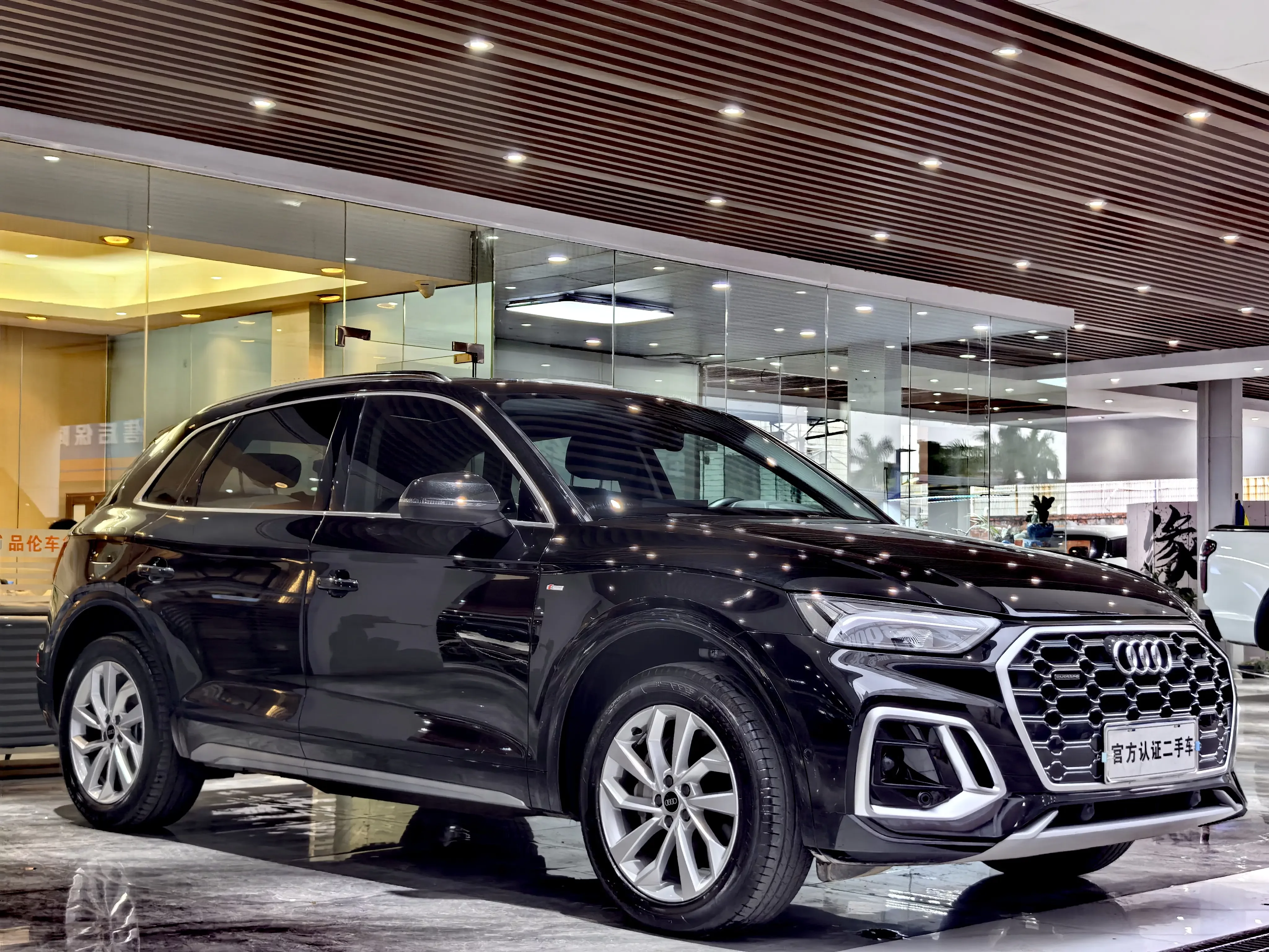 Audi Q5L