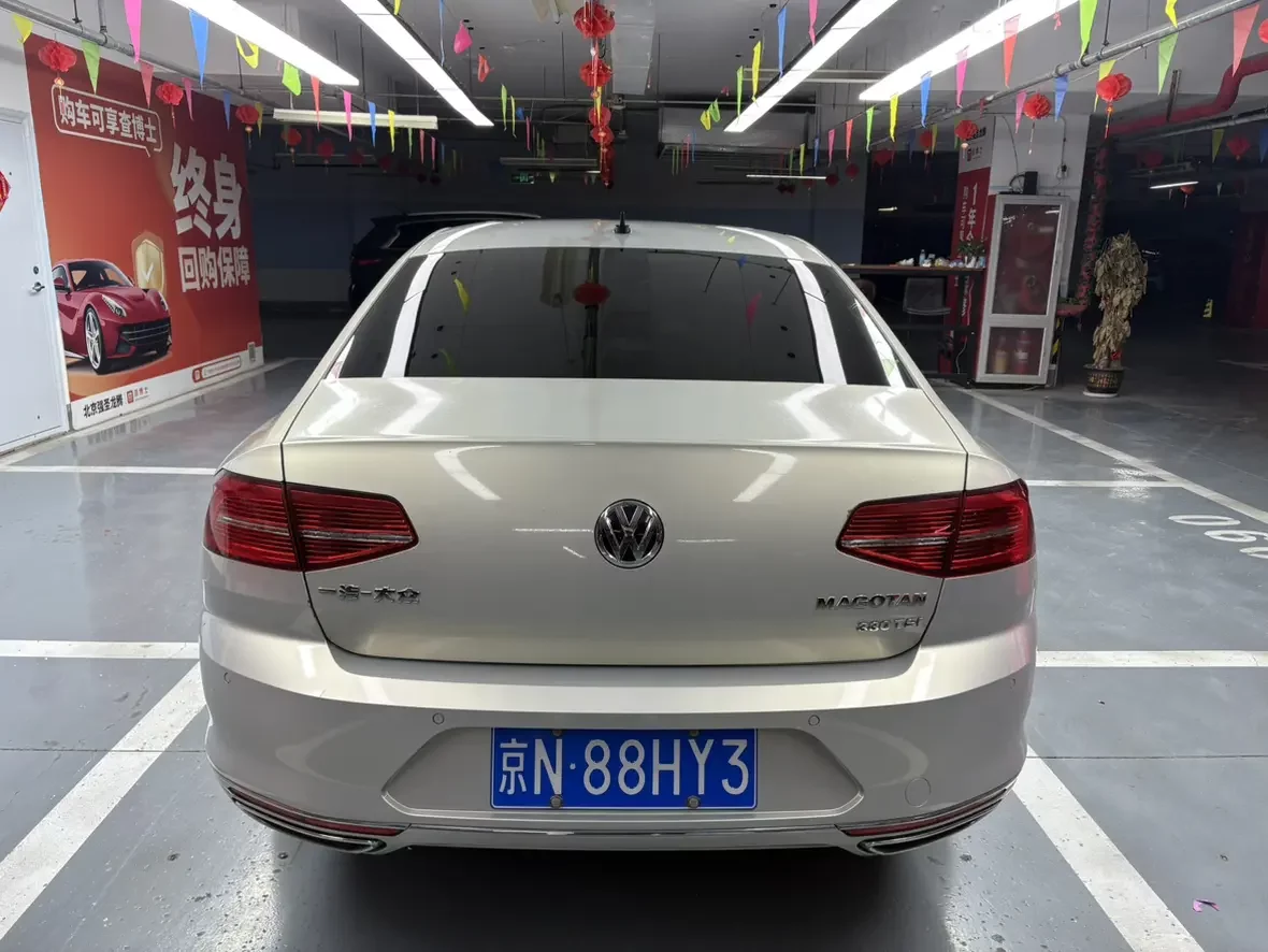 Volkswagen Magotan