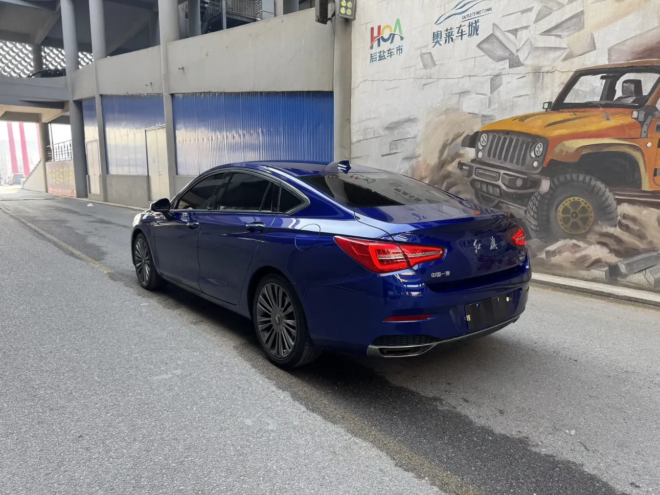 Hongqi H5 classic
