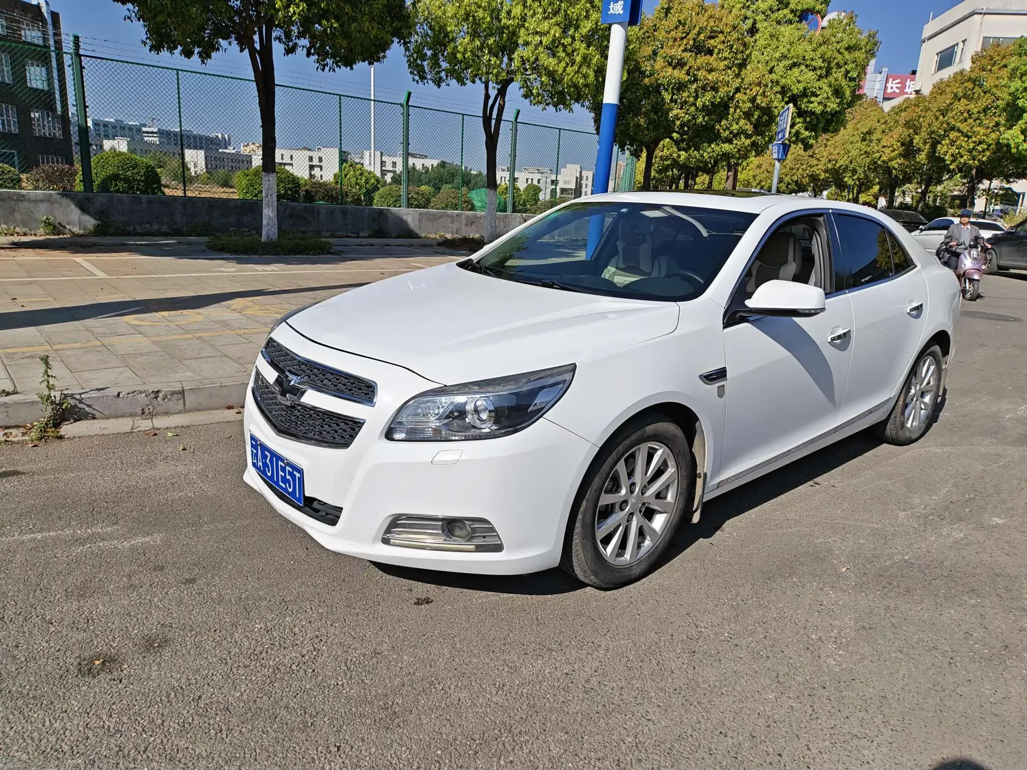Chevrolet Malibu